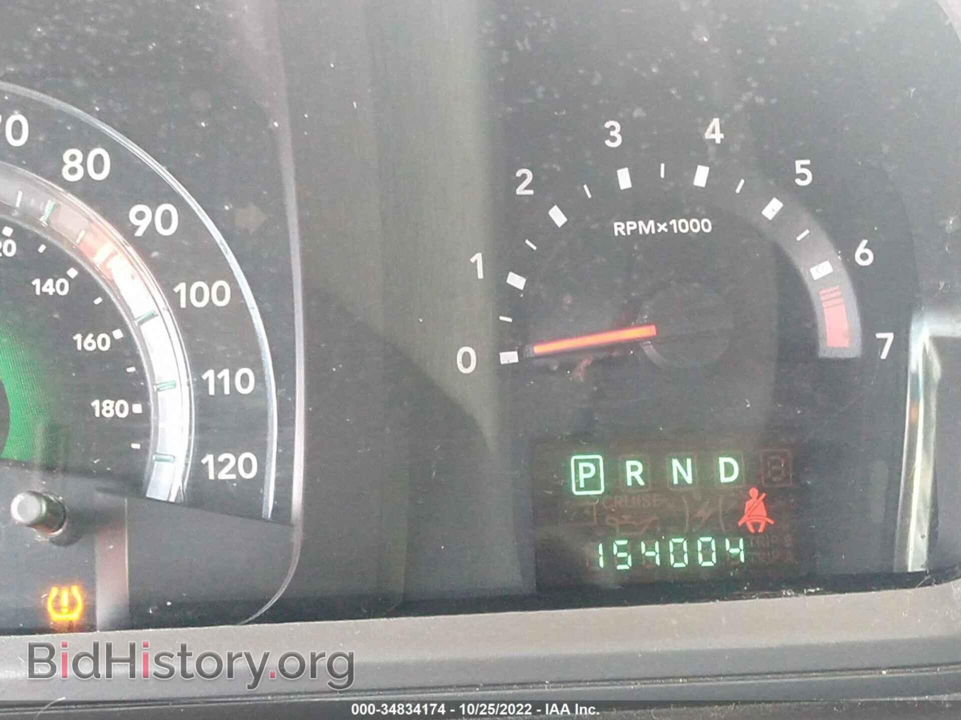 2010 DODGE JOURNEY - VIN: 3D4PG5FVXAT150604 - Фото 7