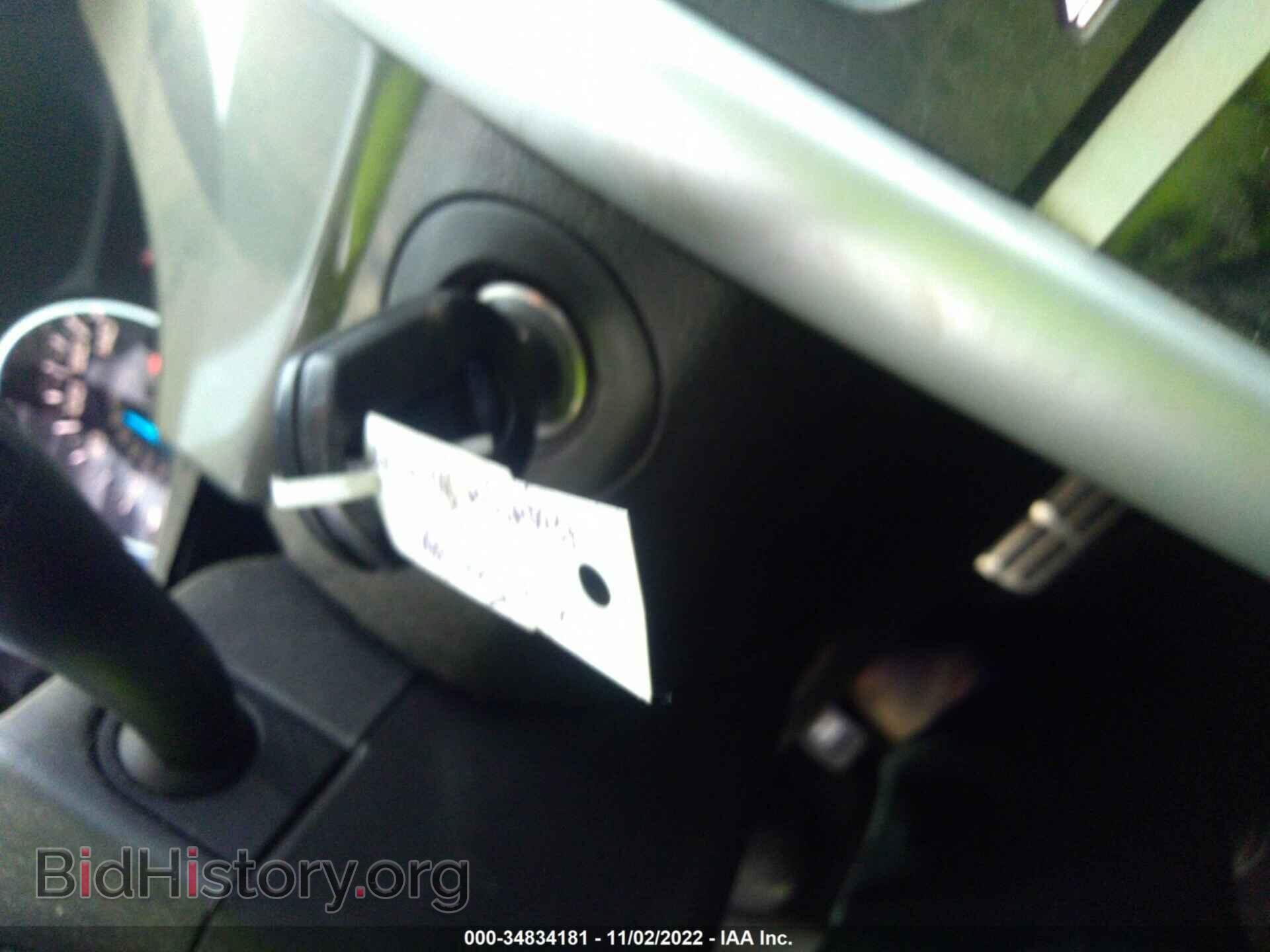 2014 FORD EDGE - VIN: 2FMDK4AK7EBB09690 - Фото 11