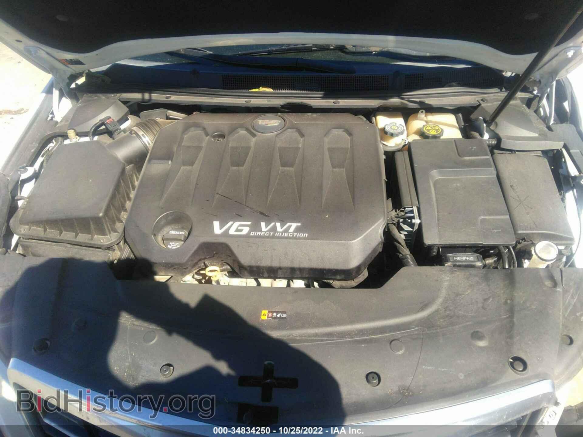 2016 CADILLAC XTS - VIN: 2G61M5S3XG9137639 - Фото 10
