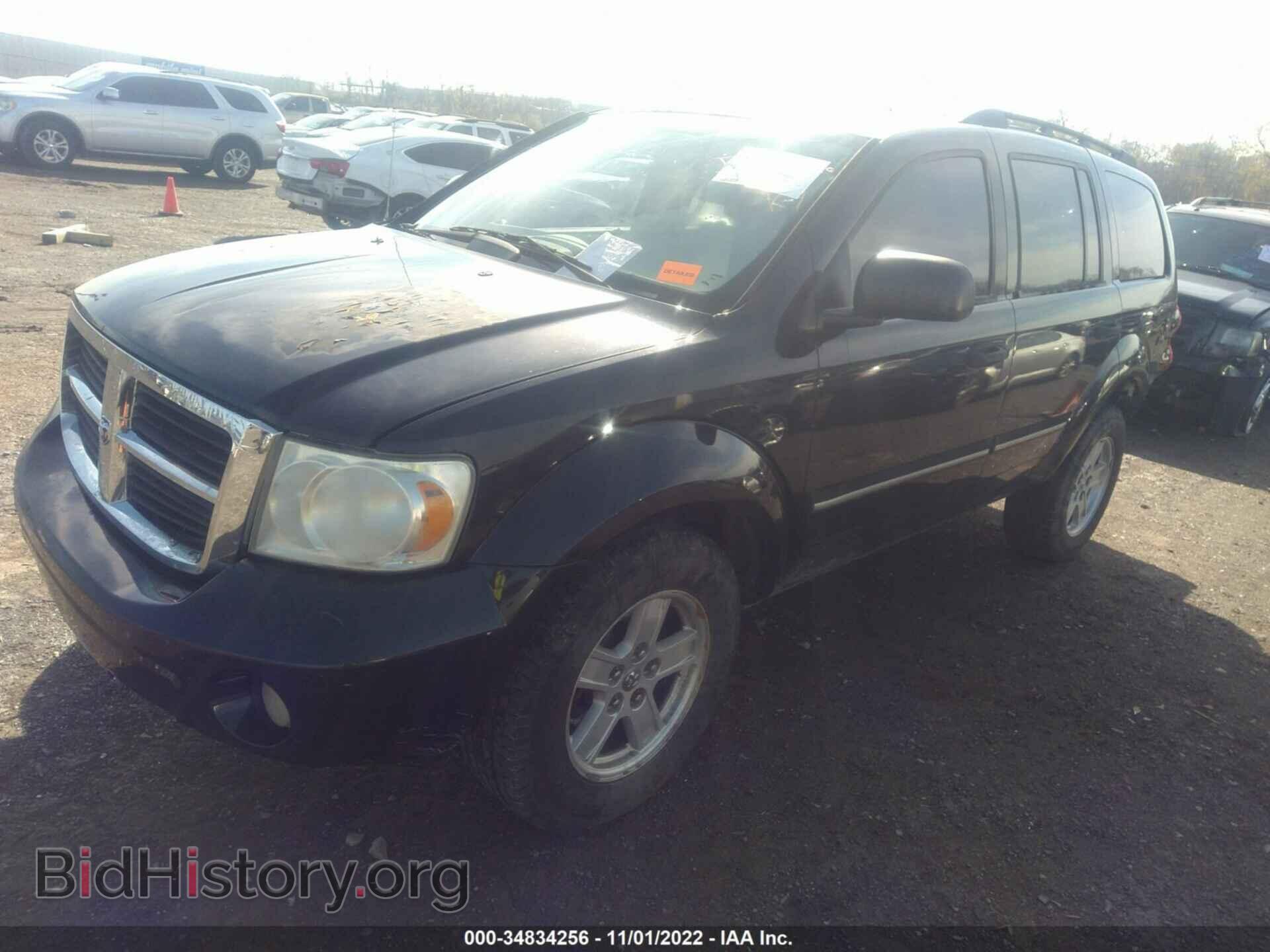 2007 DODGE DURANGO - VIN: 1D8HD48P27F507894 - Фото 2
