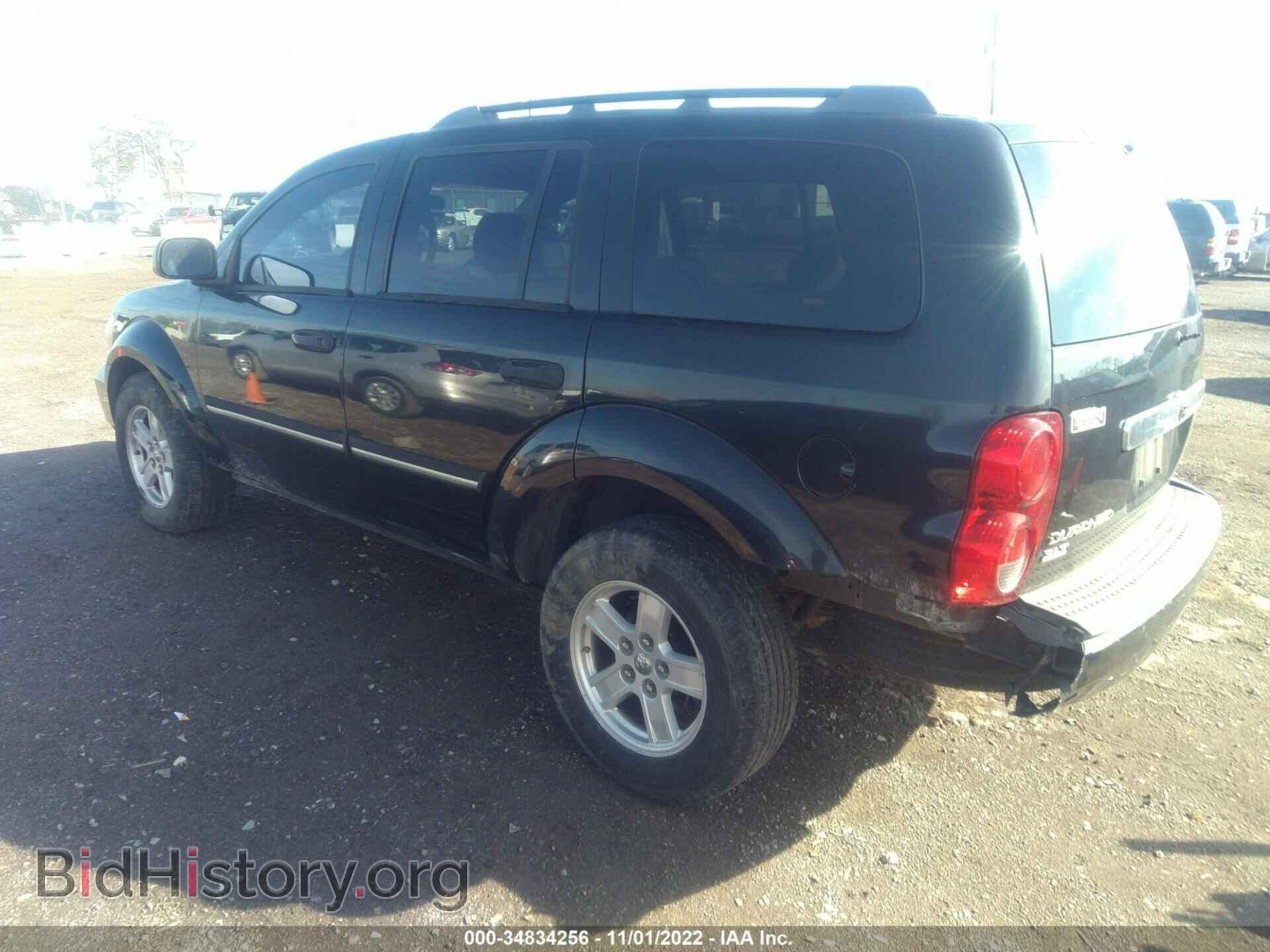 2007 DODGE DURANGO - VIN: 1D8HD48P27F507894 - Фото 3