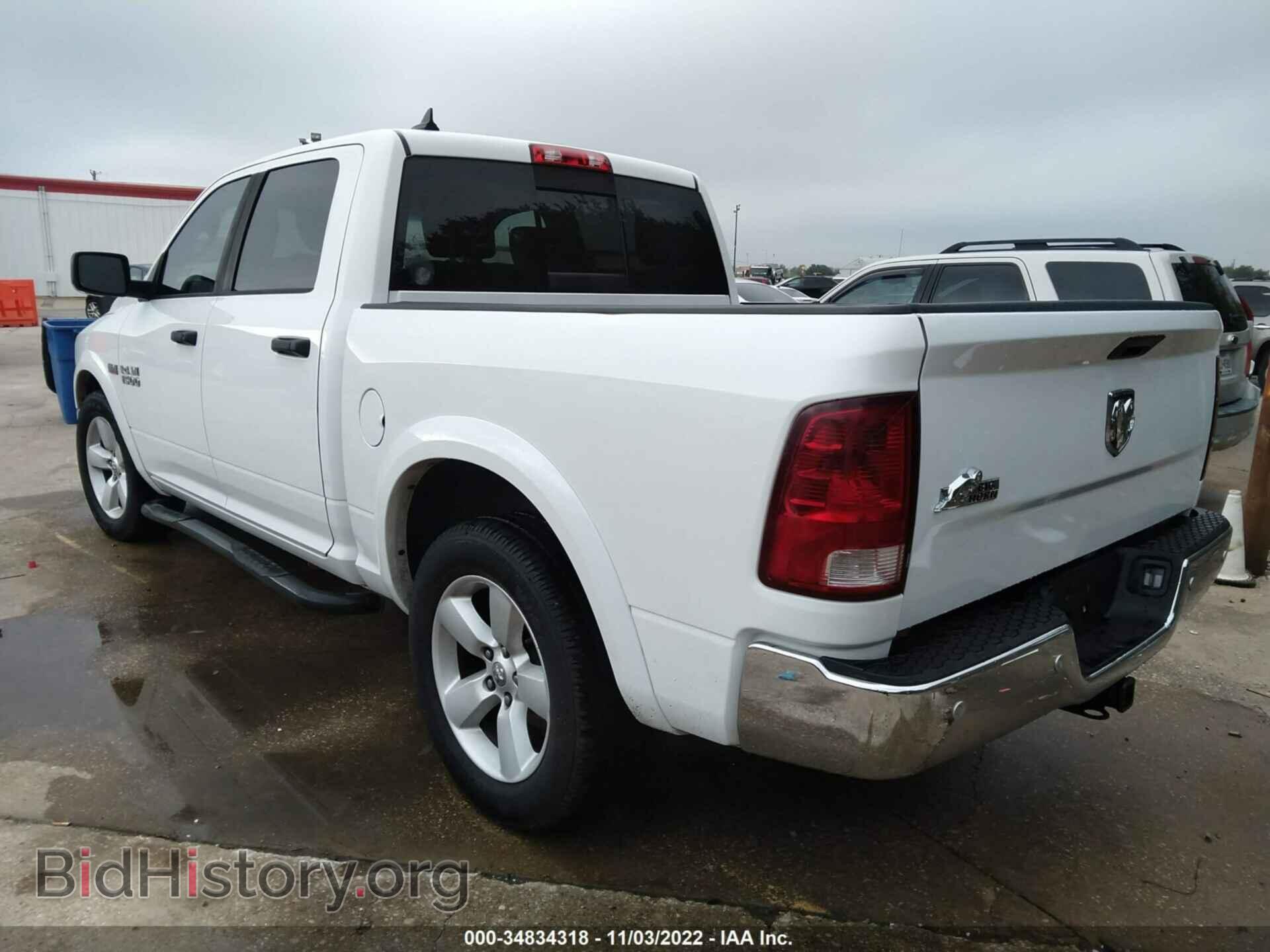 2015 RAM 1500 - VIN: 1C6RR6LT3FS630413 - Фото 3