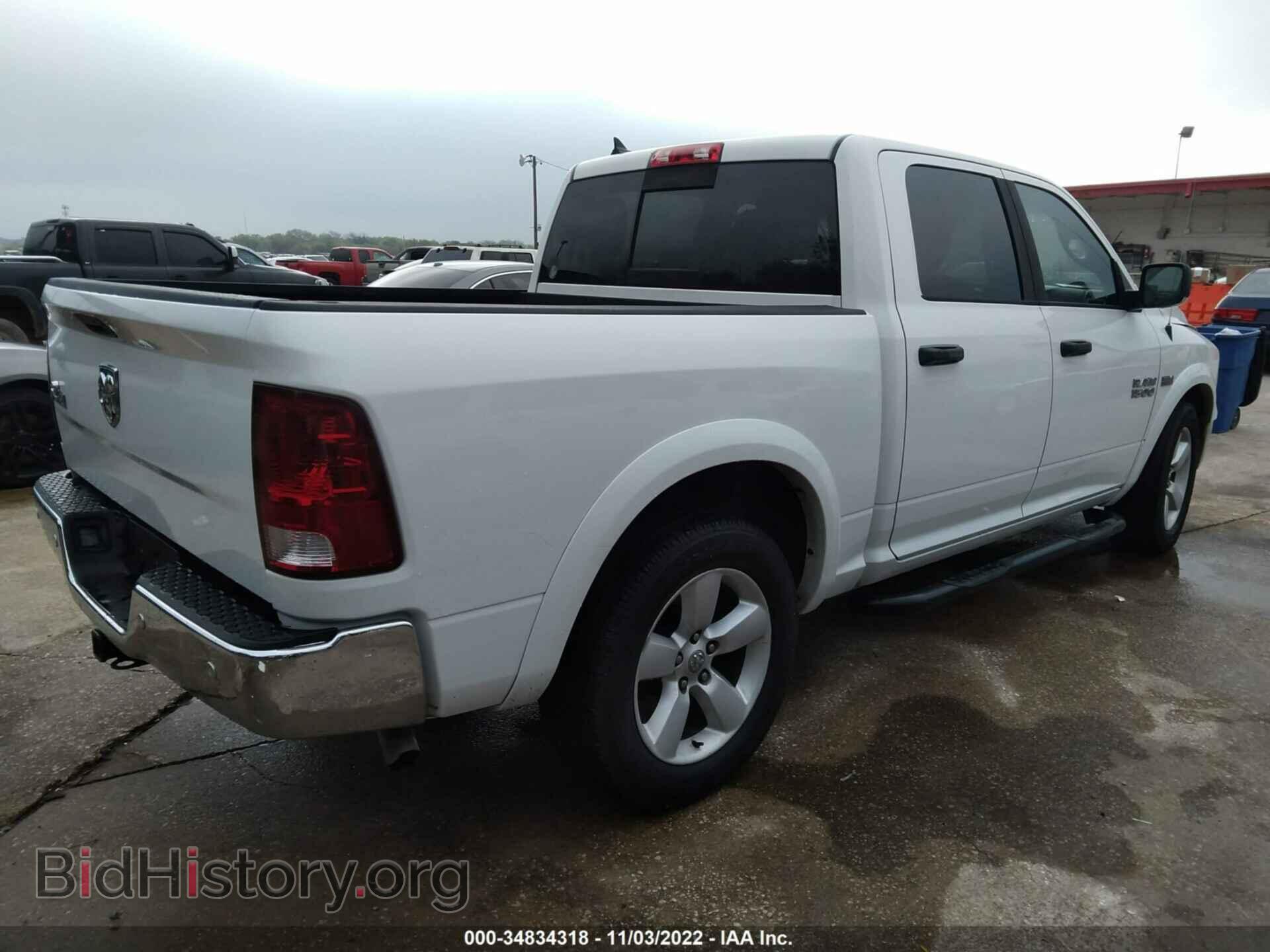 2015 RAM 1500 - VIN: 1C6RR6LT3FS630413 - Фото 4