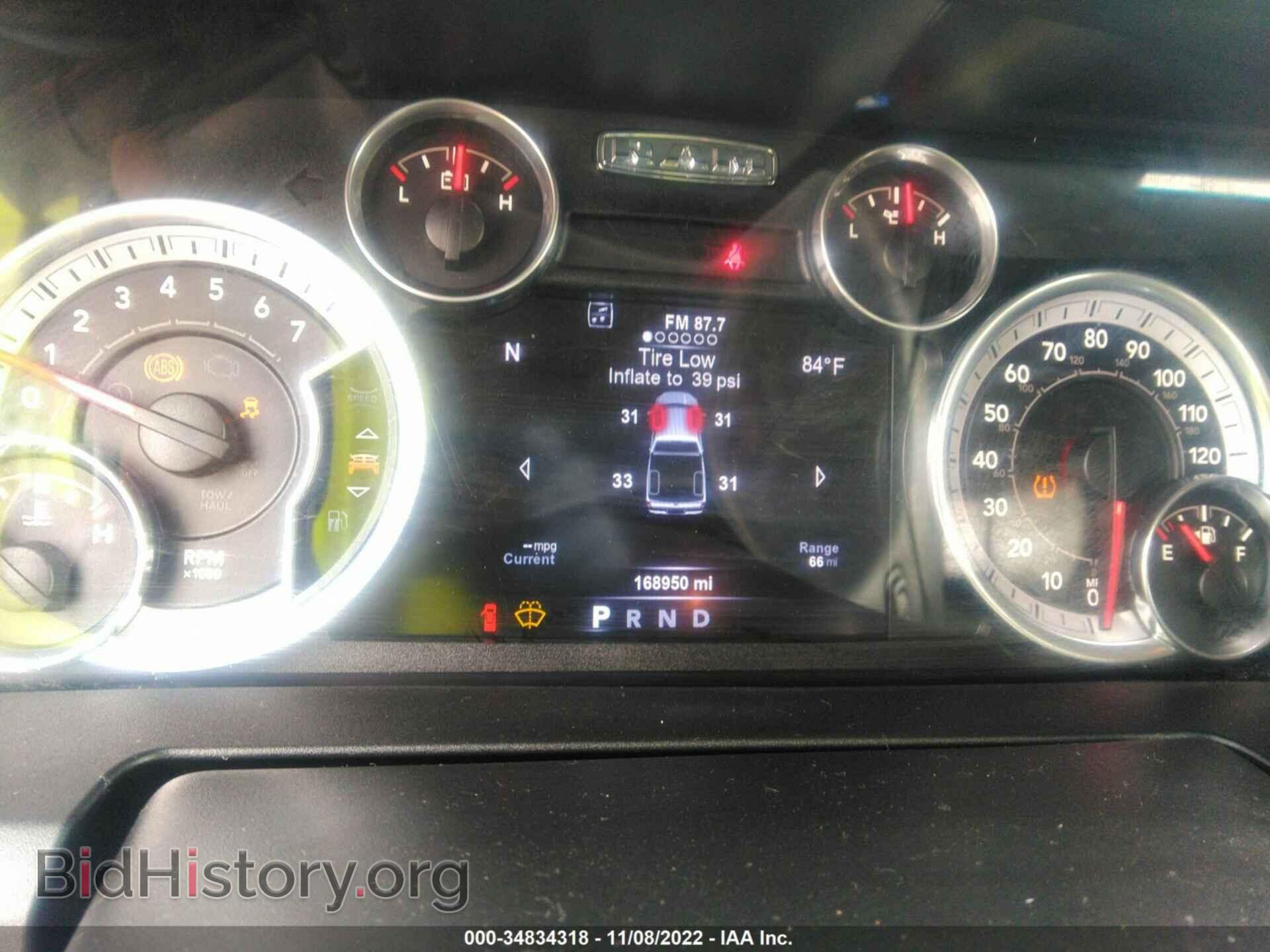 2015 RAM 1500 - VIN: 1C6RR6LT3FS630413 - Фото 7
