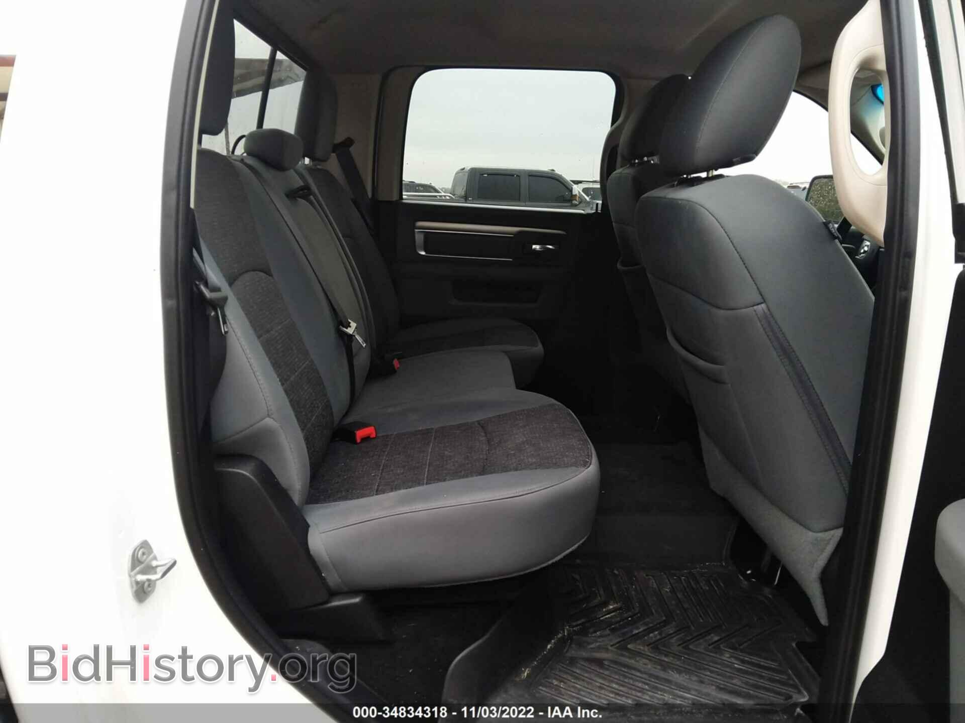 2015 RAM 1500 - VIN: 1C6RR6LT3FS630413 - Фото 8