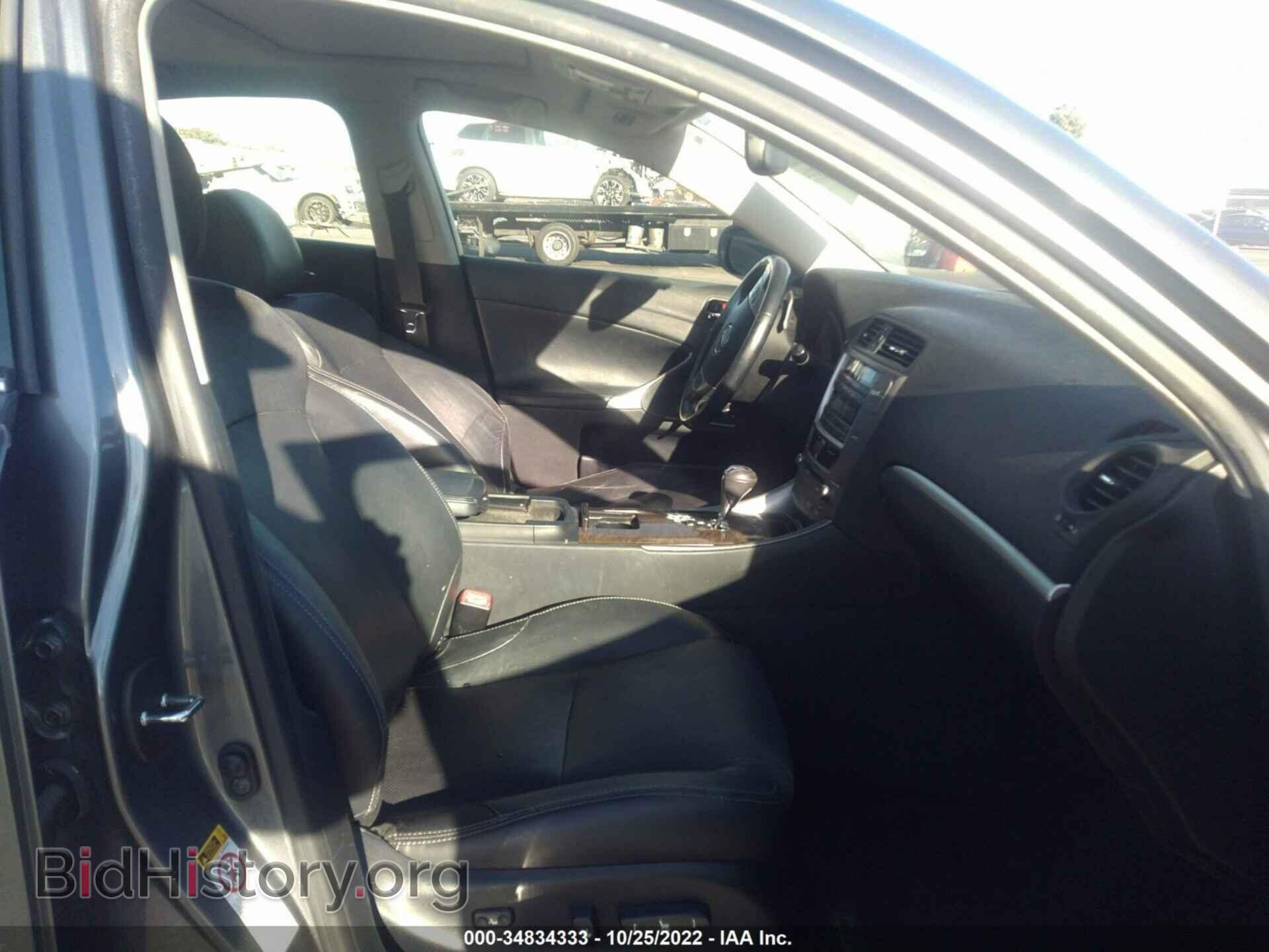 2012 LEXUS IS 250 - VIN: JTHBF5C25C5172242 - Photo 5