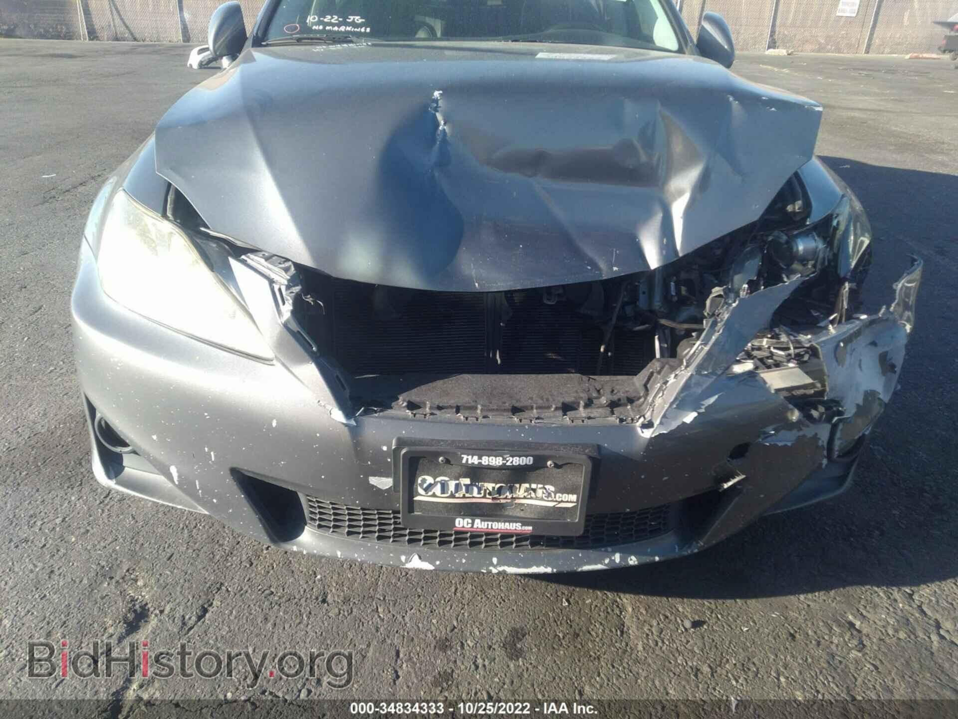 2012 LEXUS IS 250 - VIN: JTHBF5C25C5172242 - Photo 6