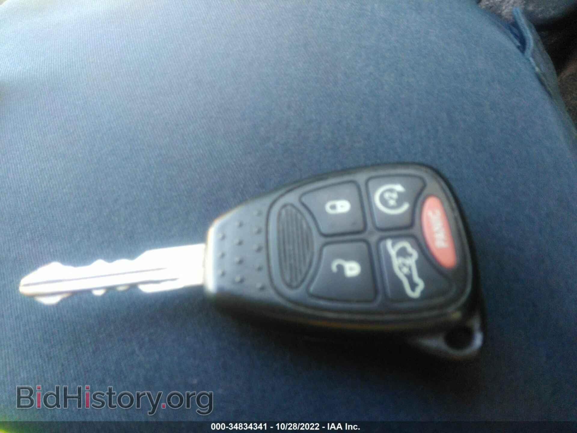 2012 CHRYSLER 200 - VIN: 1C3CCBCB0CN149114 - Photo 11