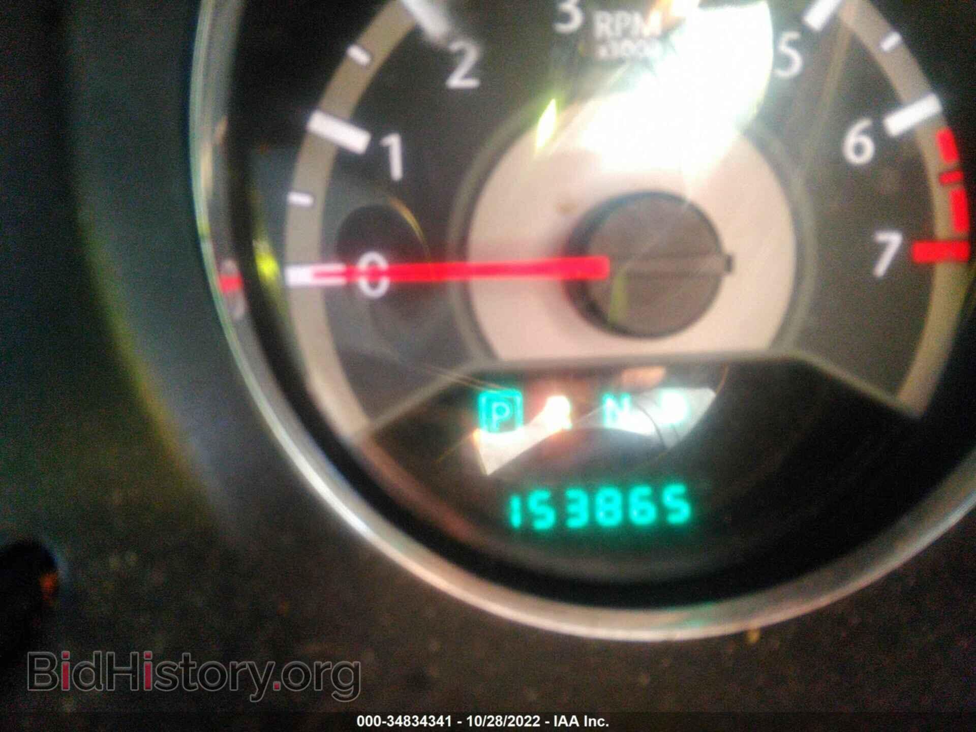 2012 CHRYSLER 200 - VIN: 1C3CCBCB0CN149114 - Photo 7