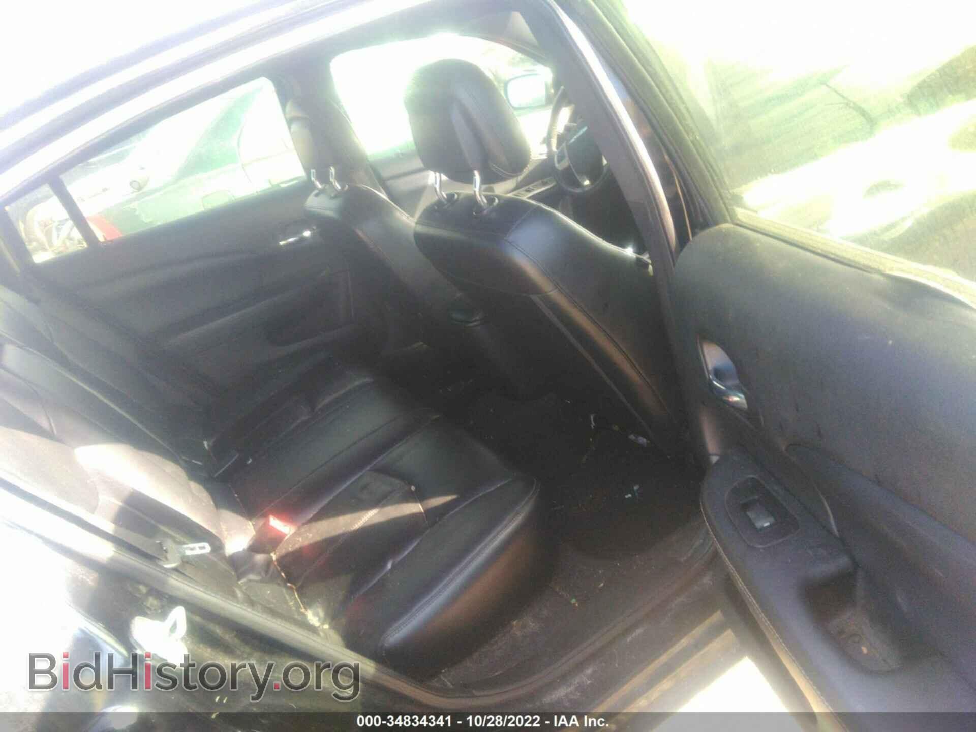 2012 CHRYSLER 200 - VIN: 1C3CCBCB0CN149114 - Photo 8