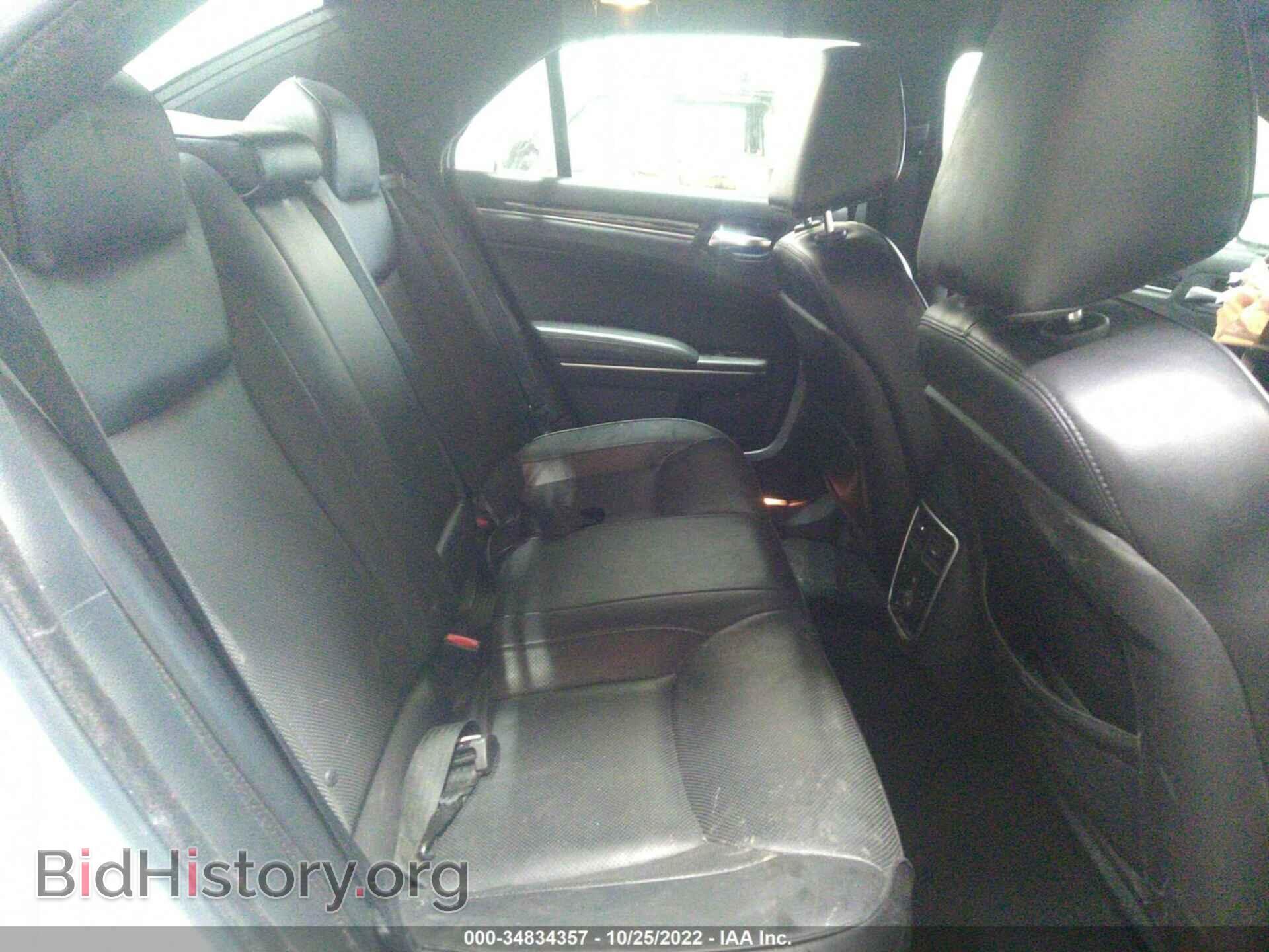 2014 CHRYSLER 300 - VIN: 2C3CCAKG9EH355759 - Фото 8