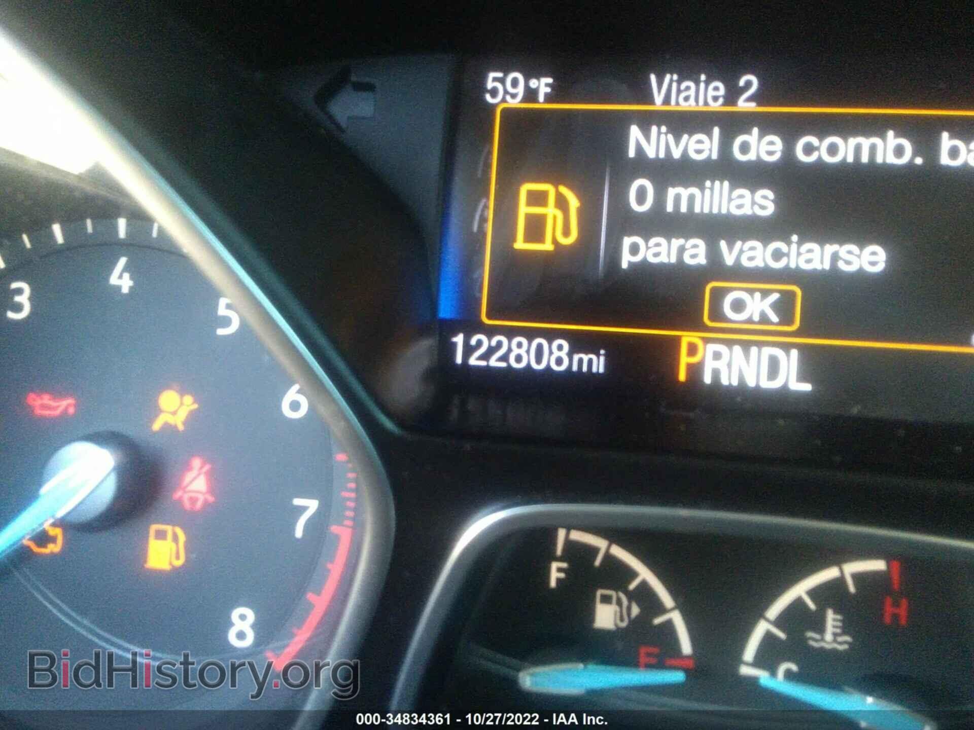 2016 FORD FOCUS - VIN: 1FADP3F20GL273459 - Фото 7
