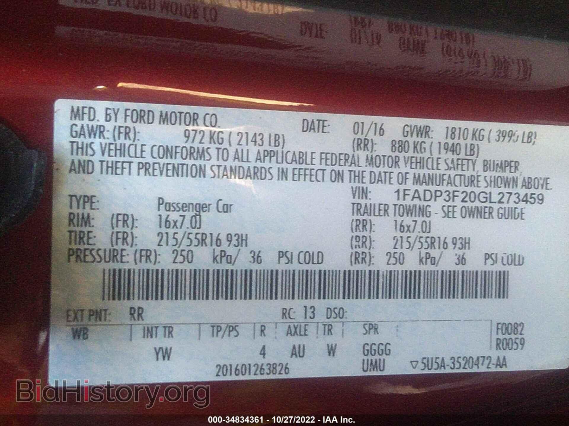 2016 FORD FOCUS - VIN: 1FADP3F20GL273459 - Фото 9