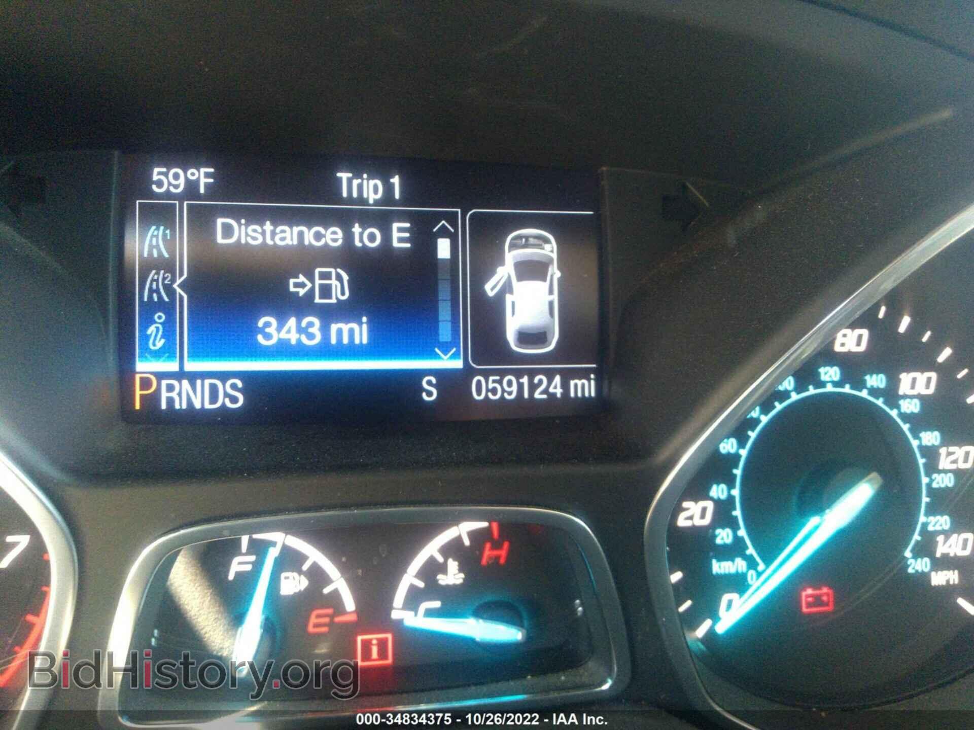 2014 FORD ESCAPE - VIN: 1FMCU0J92EUA61862 - Фото 7