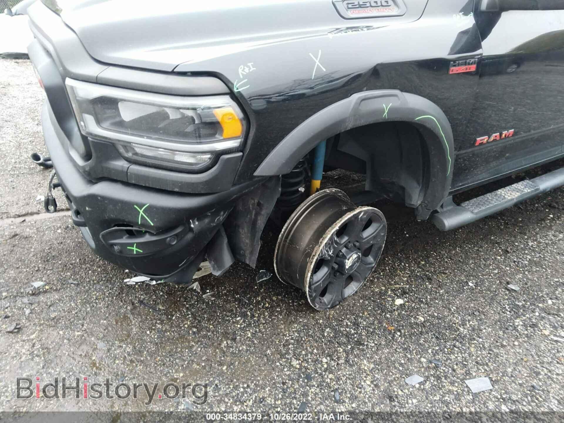 2019 RAM 2500 - VIN: 3C6TR5EJXKG589338 - Фото 6