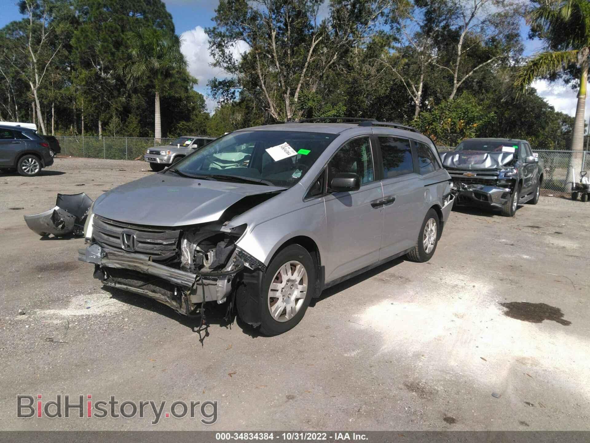 2012 HONDA ODYSSEY - VIN: 5FNRL5H21CB101894 - Фото 2
