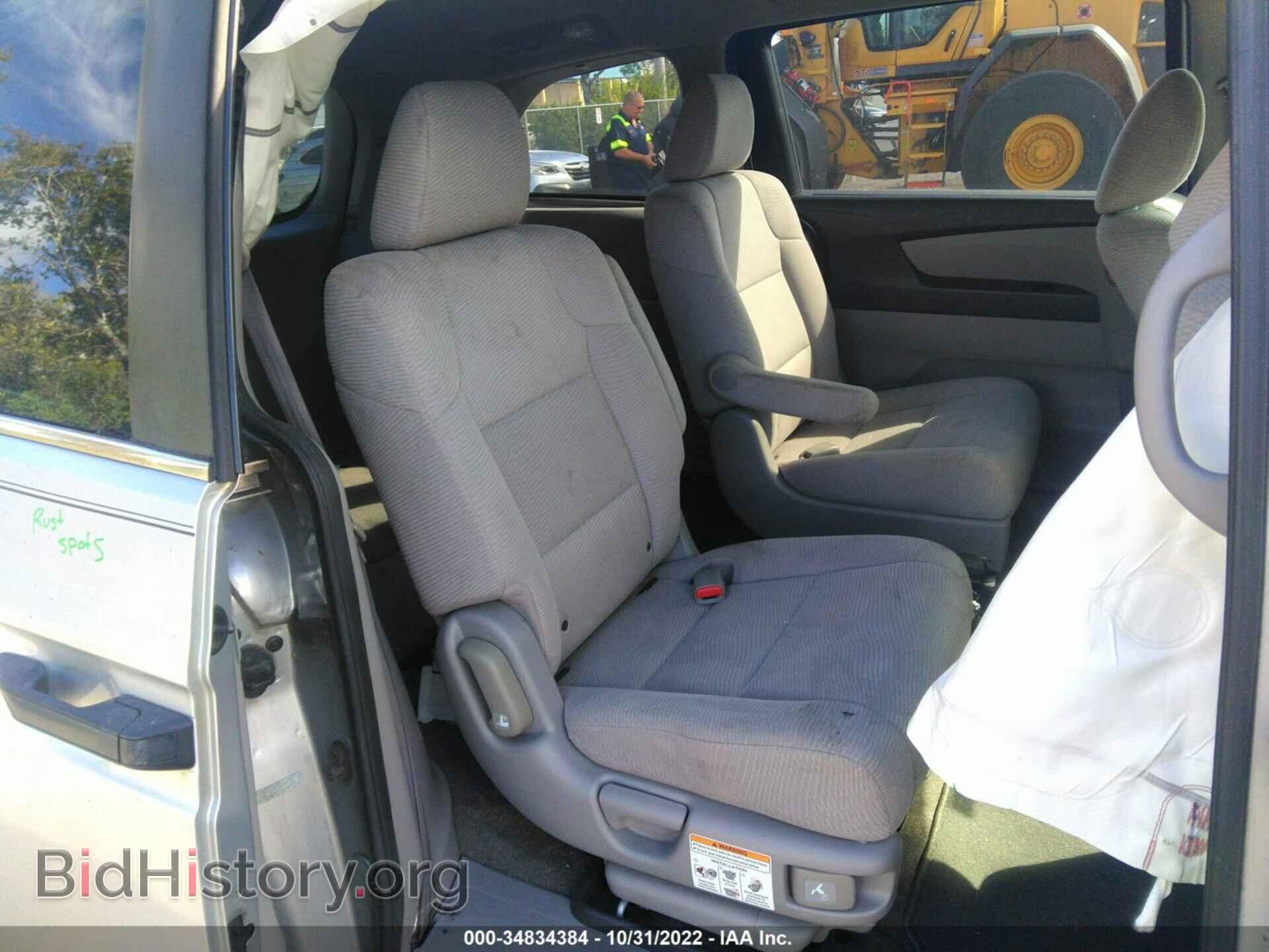 2012 HONDA ODYSSEY - VIN: 5FNRL5H21CB101894 - Фото 8