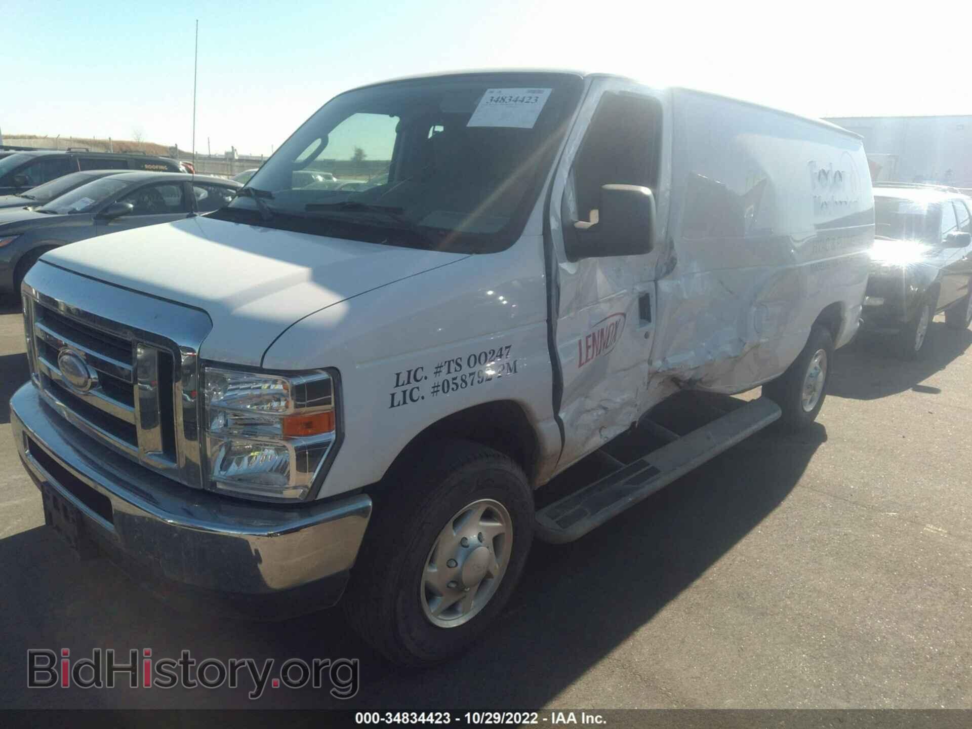 2014 FORD ECONOLINE CARGO VAN - VIN: 1FTNE2EW6EDA19541 - Фото 2