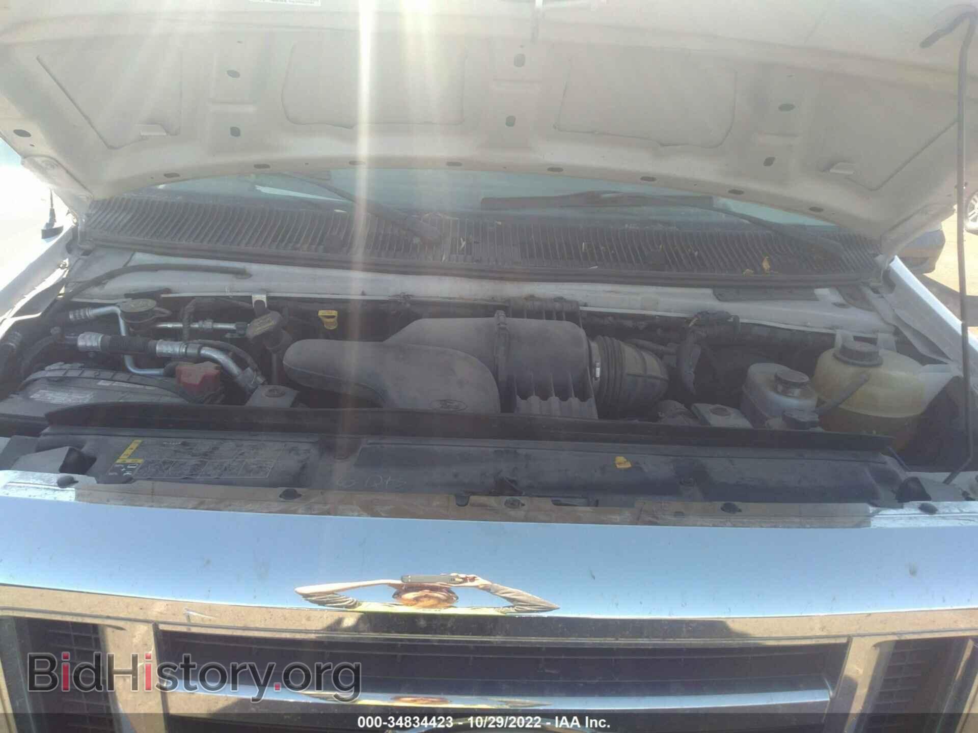 2014 FORD ECONOLINE CARGO VAN - VIN: 1FTNE2EW6EDA19541 - Фото 10