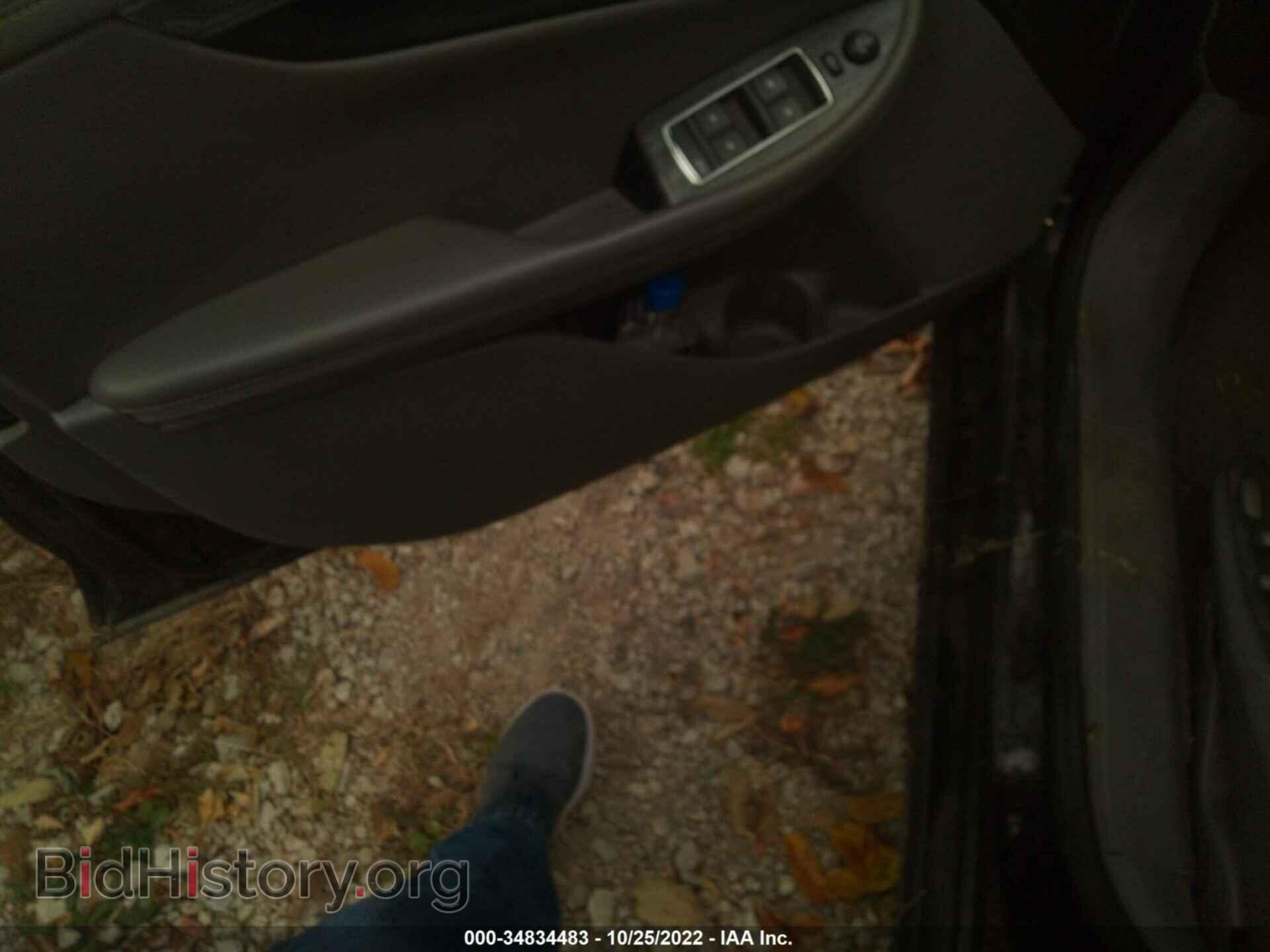 2017 CHEVROLET IMPALA - VIN: 2G1105S37H9190852 - Фото 7
