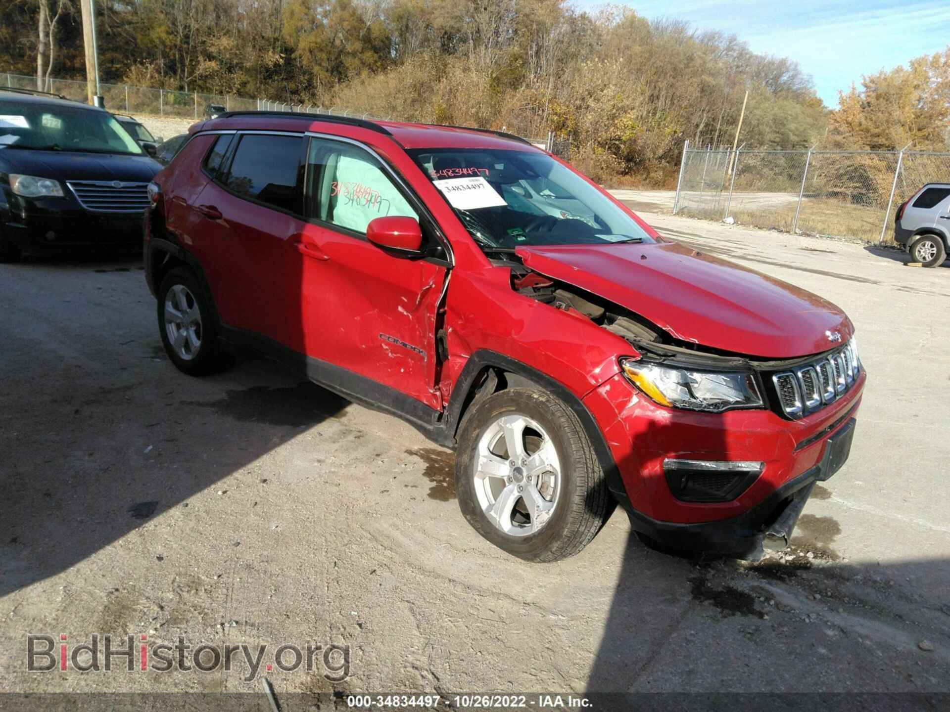 Фотография 3C4NJDBB5MT543717 - JEEP COMPASS 2021