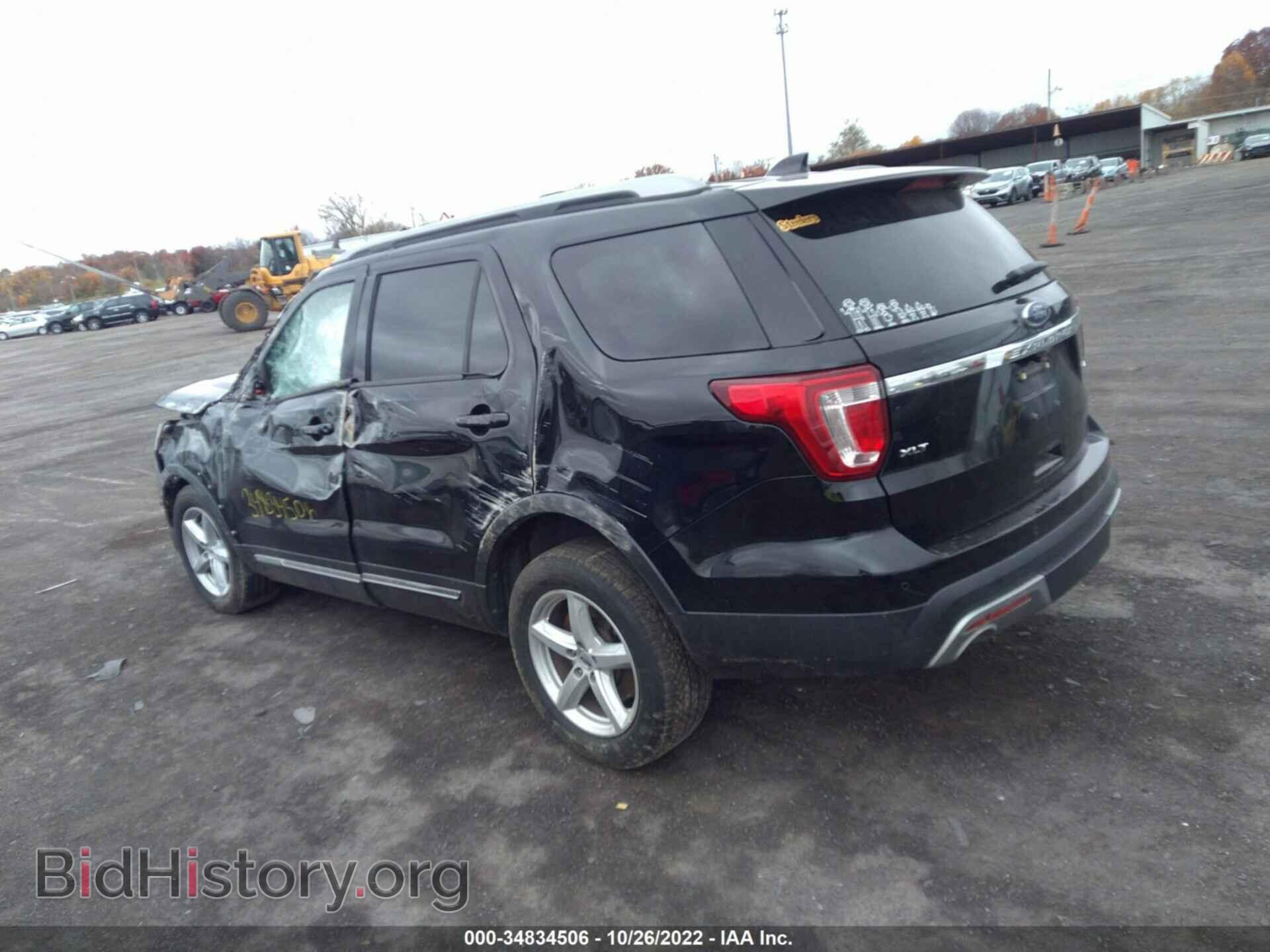 2017 FORD EXPLORER - VIN: 1FM5K8D86HGE02506 - Photo 3
