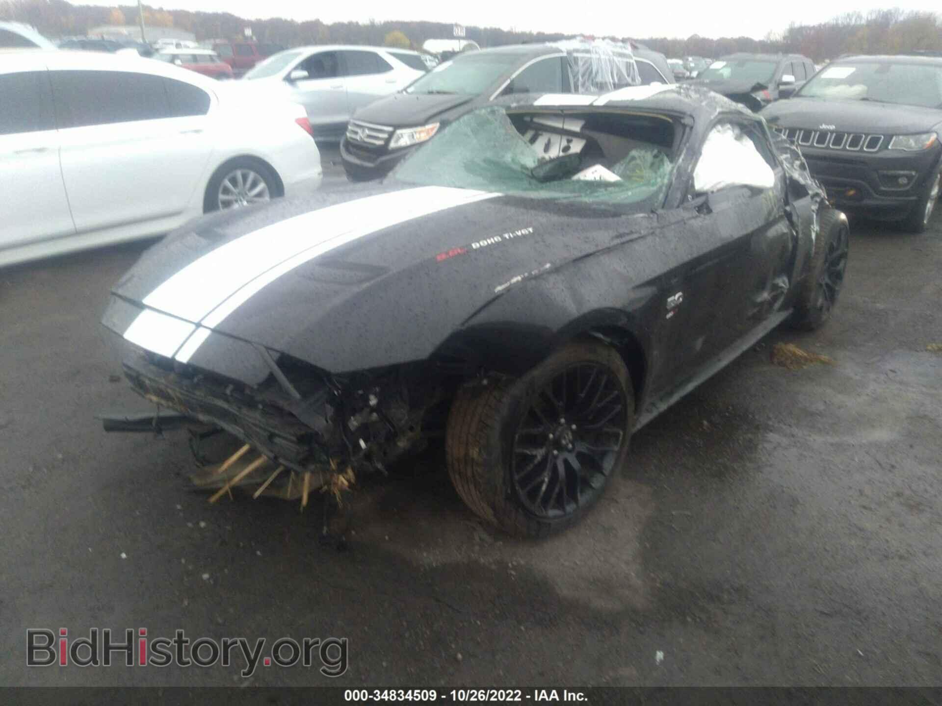 2019 FORD MUSTANG - VIN: 1FA6P8CF3K5117846 - Фото 2