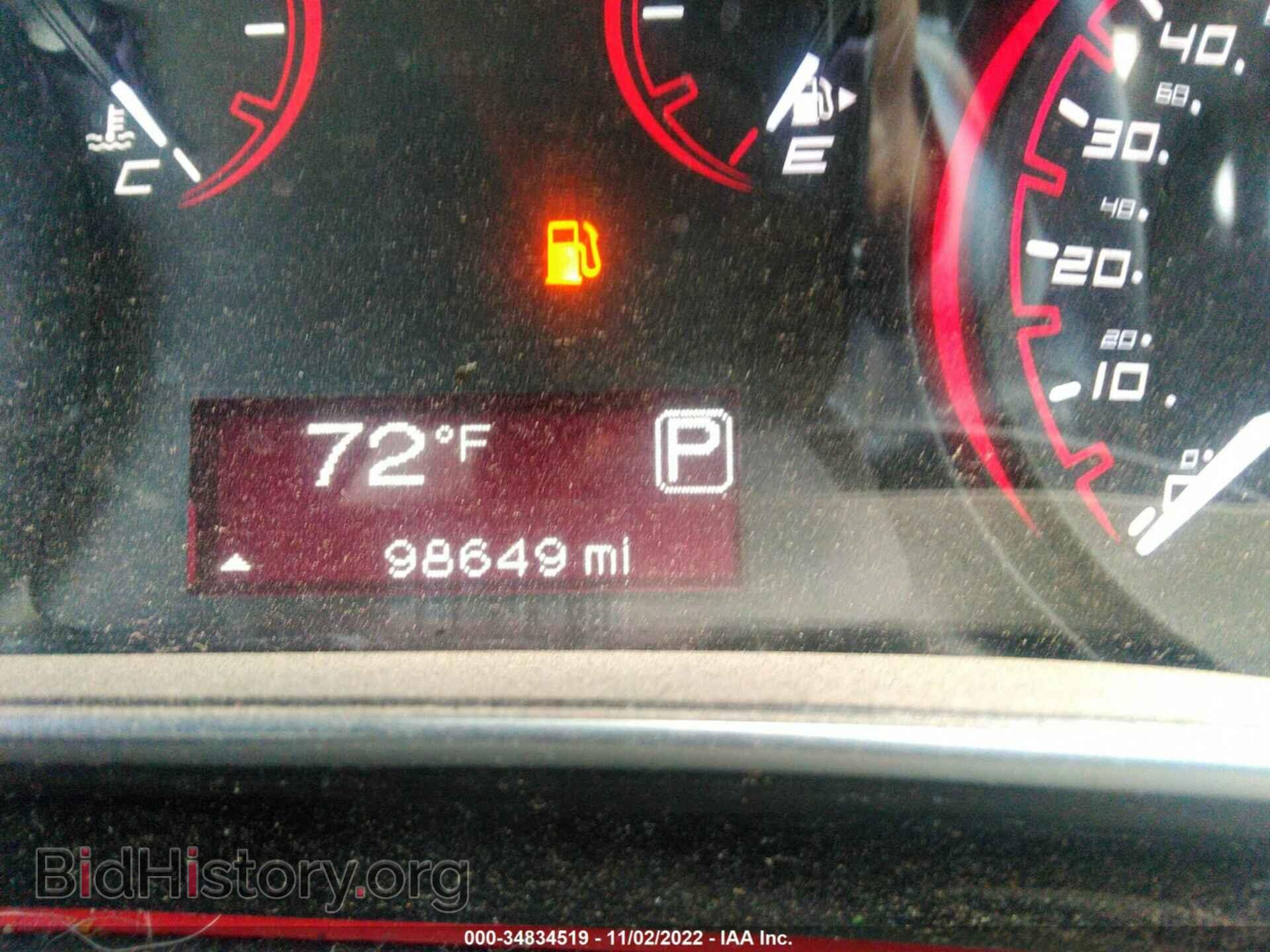 2015 DODGE DART - VIN: 1C3CDFBB8FD314908 - Photo 7