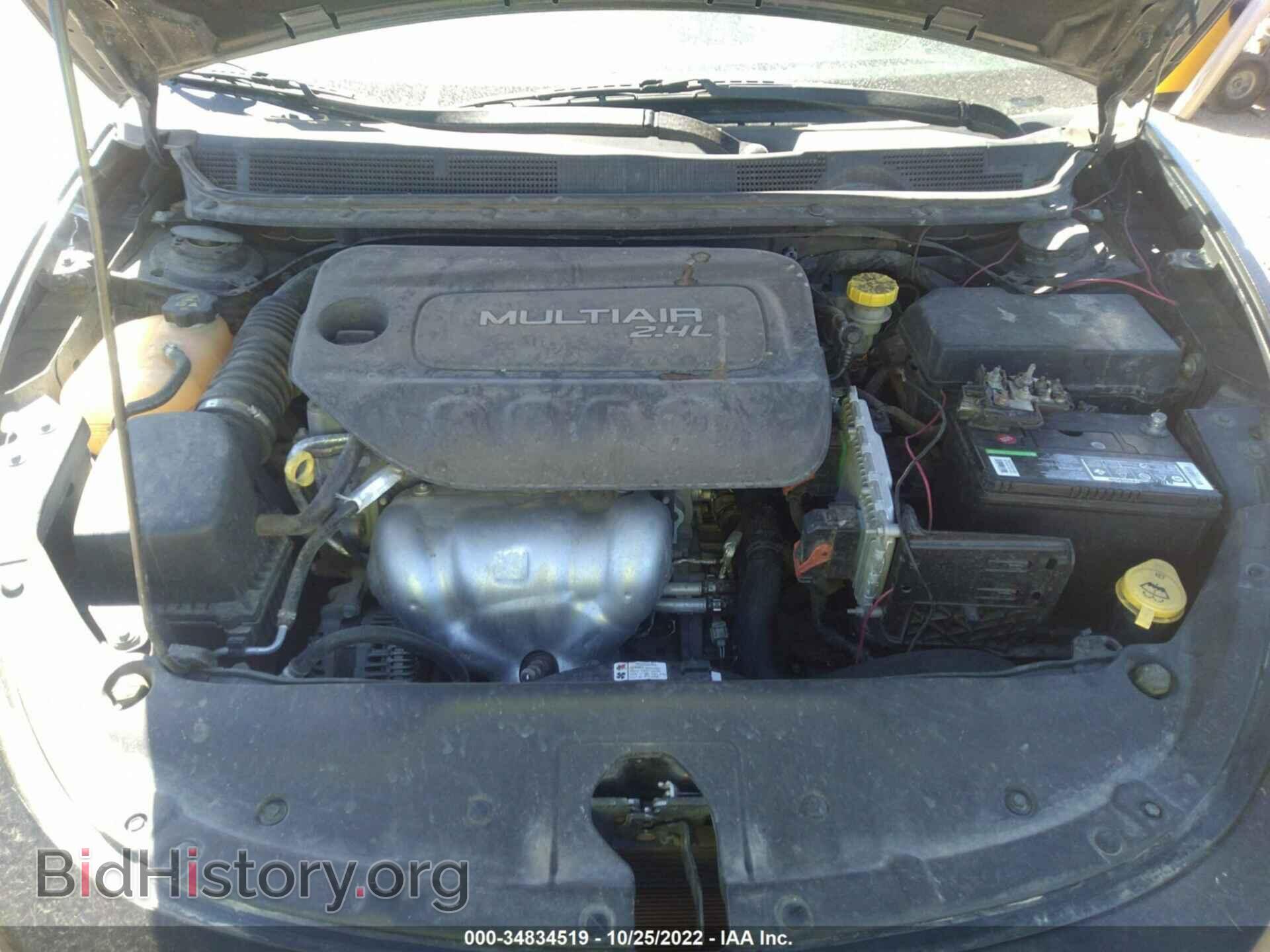 2015 DODGE DART - VIN: 1C3CDFBB8FD314908 - Photo 10