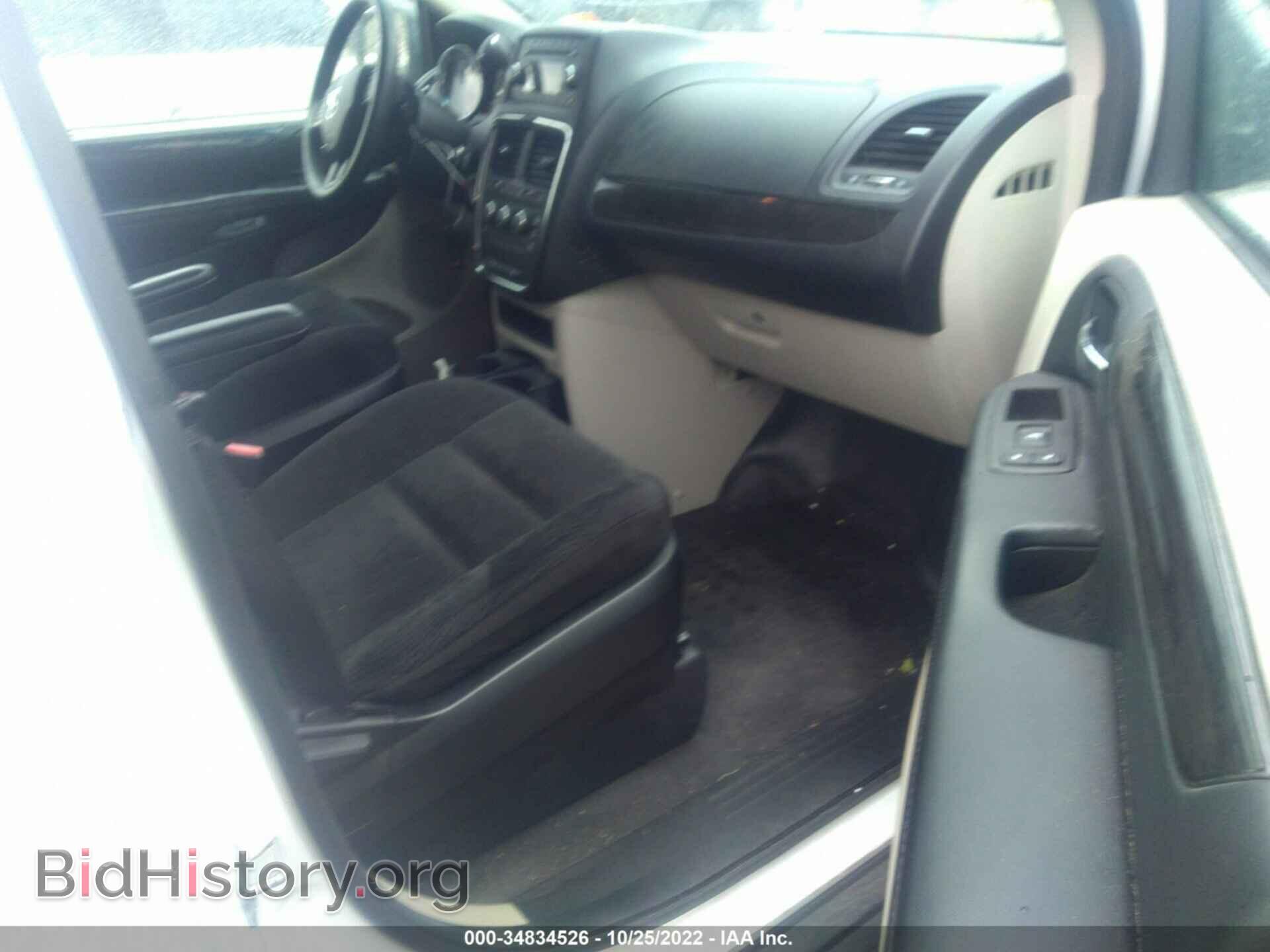2015 RAM CARGO VAN - VIN: 2C4JRGAGXFR584324 - Фото 5