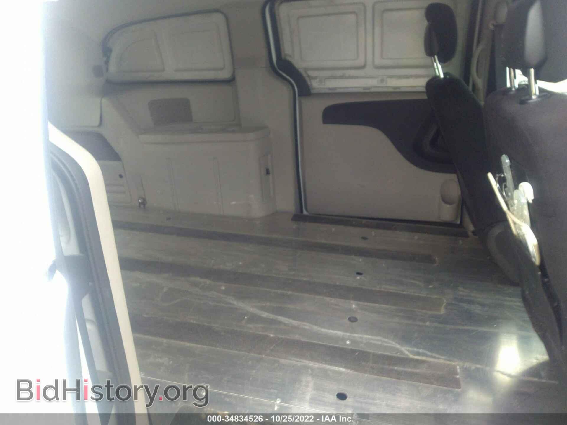 2015 RAM CARGO VAN - VIN: 2C4JRGAGXFR584324 - Фото 8