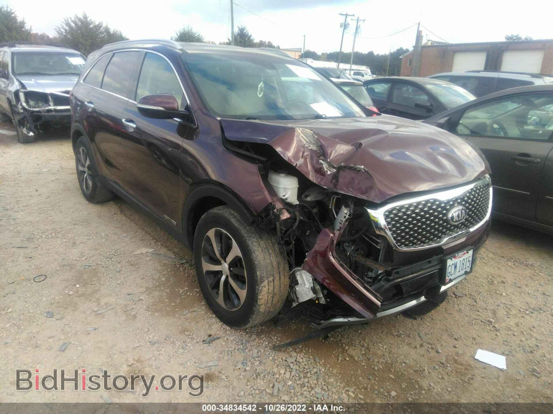 Фотография 5XYPHDA58HG337286 - KIA SORENTO 2017