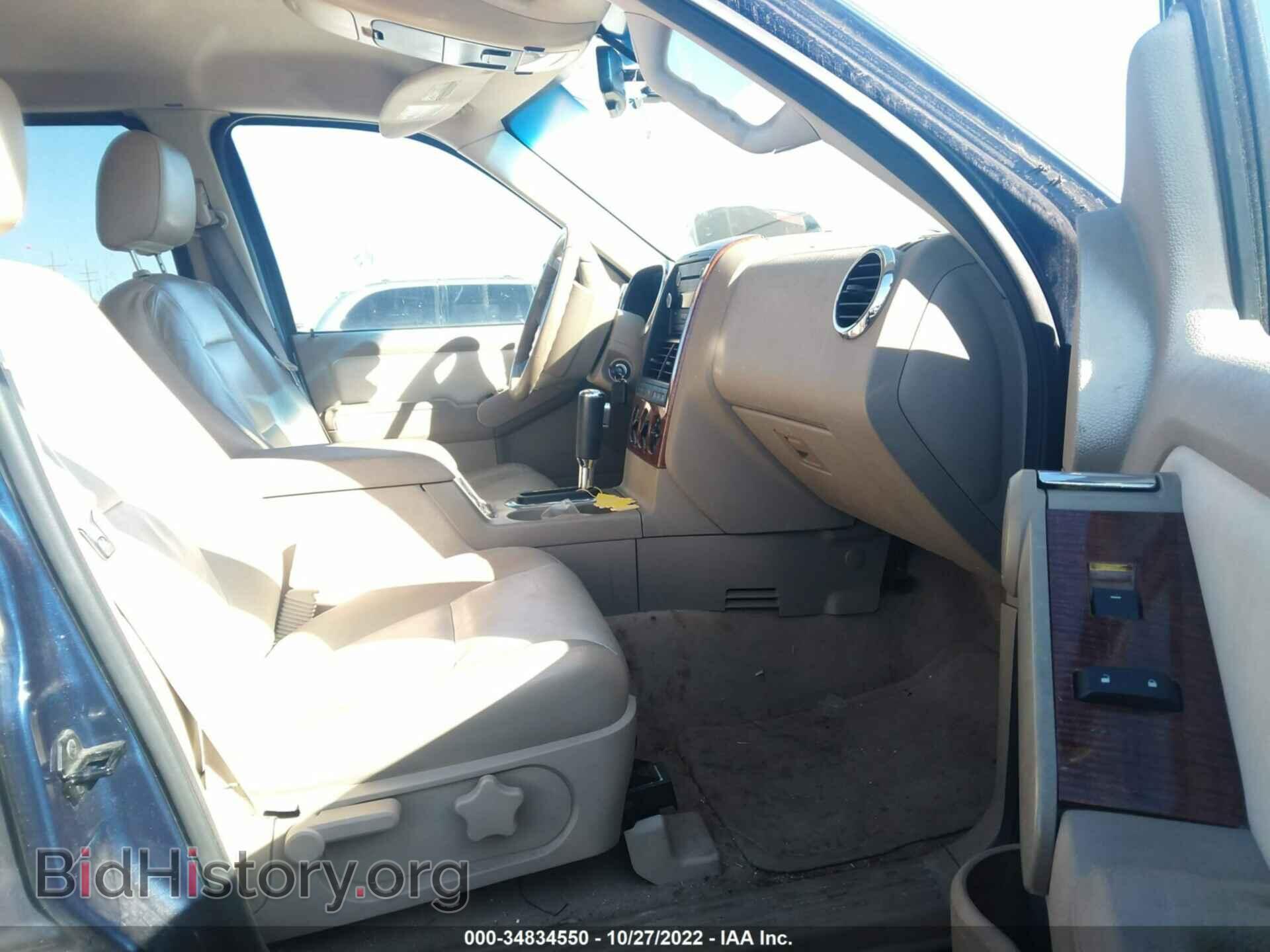 2008 FORD EXPLORER - VIN: 1FMEU74E98UA01334 - Фото 5