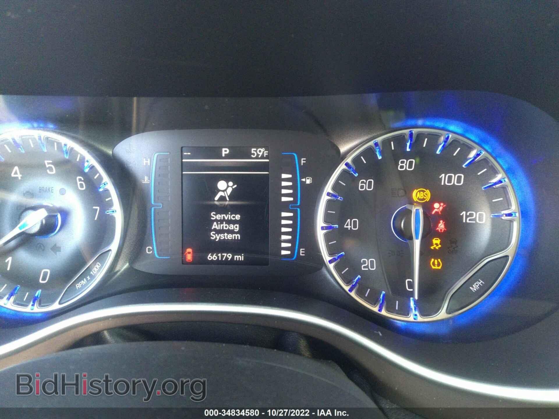 2021 CHRYSLER VOYAGER - VIN: 2C4RC1DG2MR533569 - Фото 7