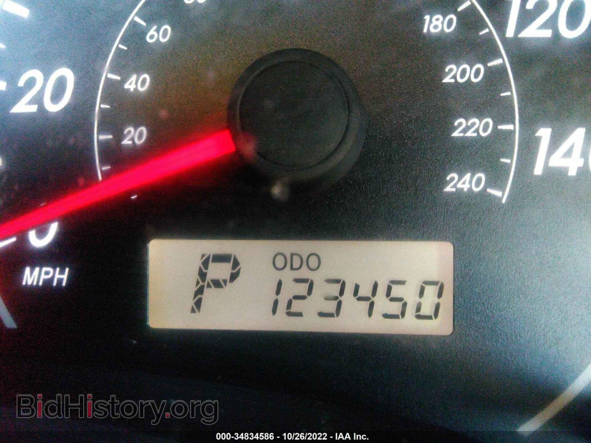 2012 TOYOTA COROLLA - VIN: 2T1BU4EE8CC789579 - Фото 7