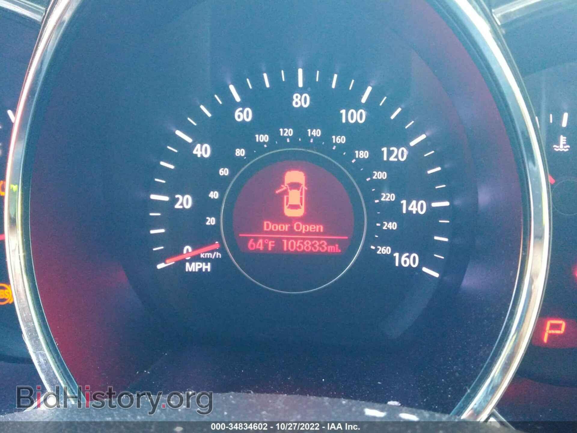 2013 KIA OPTIMA - VIN: KNAGM4A79D5384100 - Фото 7