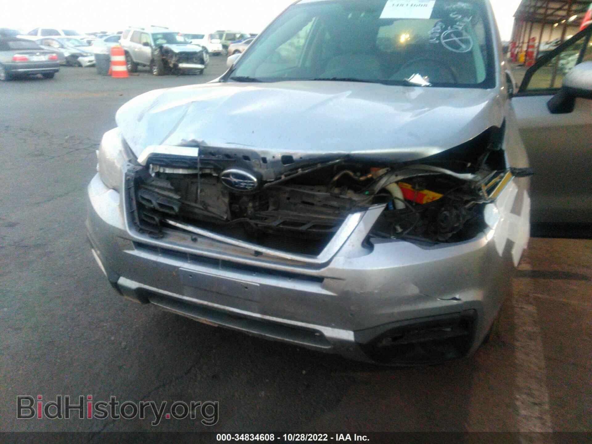 2017 SUBARU FORESTER - VIN: JF2SJAEC2HH802126 - Фото 6
