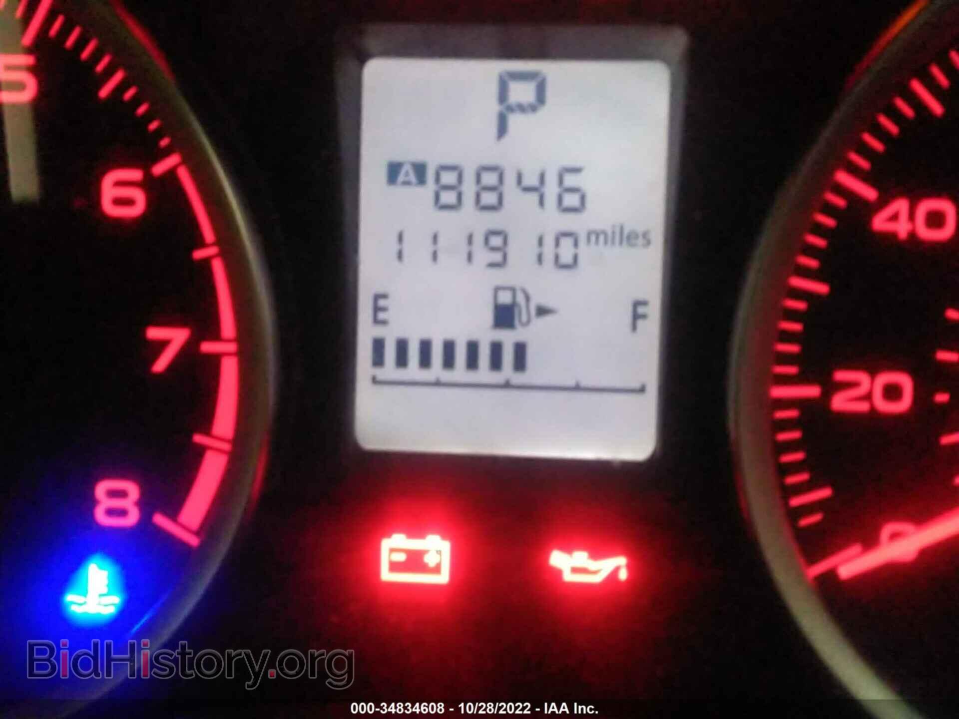2017 SUBARU FORESTER - VIN: JF2SJAEC2HH802126 - Фото 7