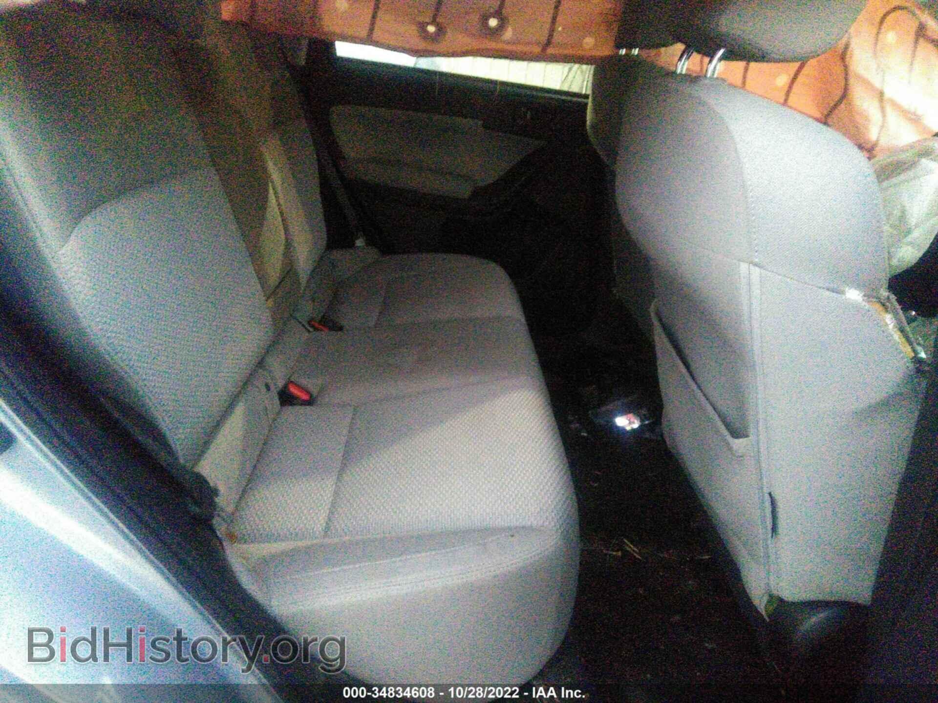 2017 SUBARU FORESTER - VIN: JF2SJAEC2HH802126 - Фото 8