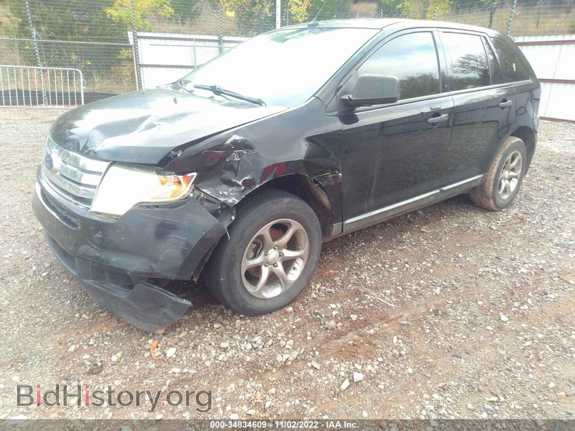 2007 FORD EDGE - VIN: 2FMDK36C27BB56365 - Photo 2