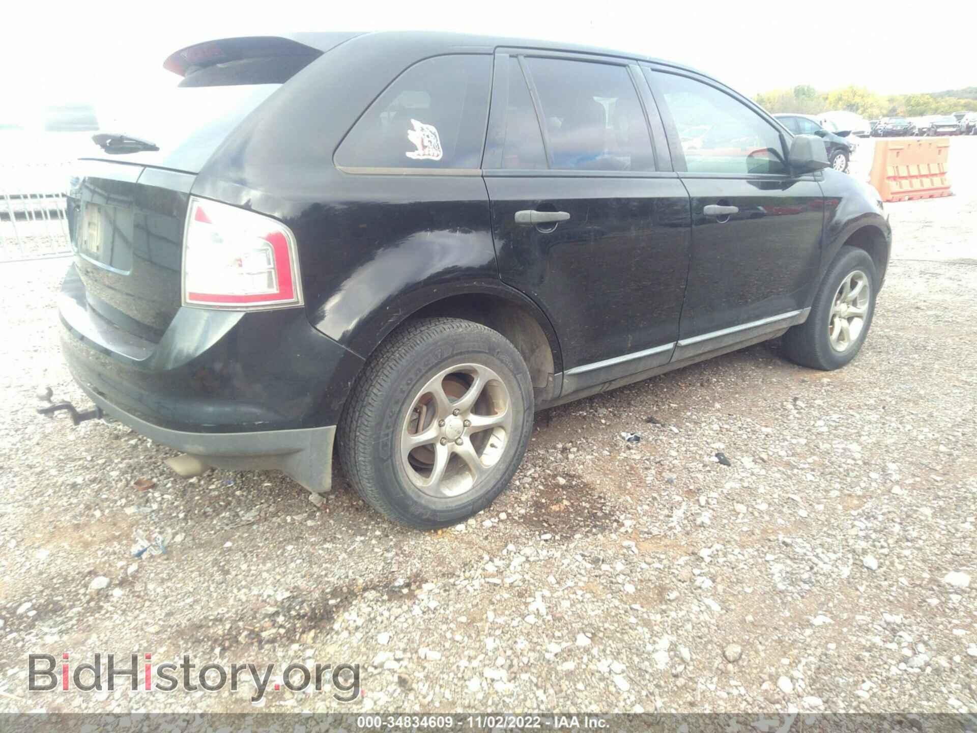 2007 FORD EDGE - VIN: 2FMDK36C27BB56365 - Photo 4