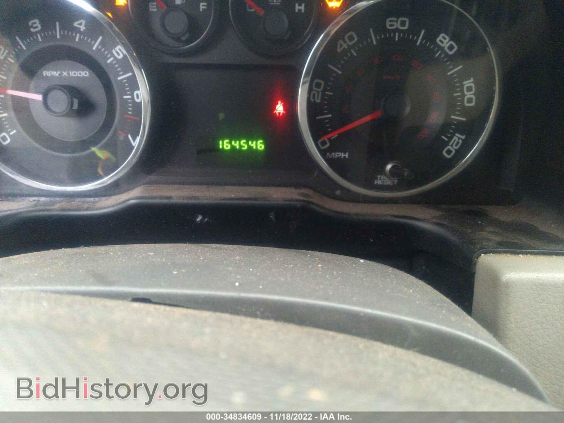 2007 FORD EDGE - VIN: 2FMDK36C27BB56365 - Photo 7