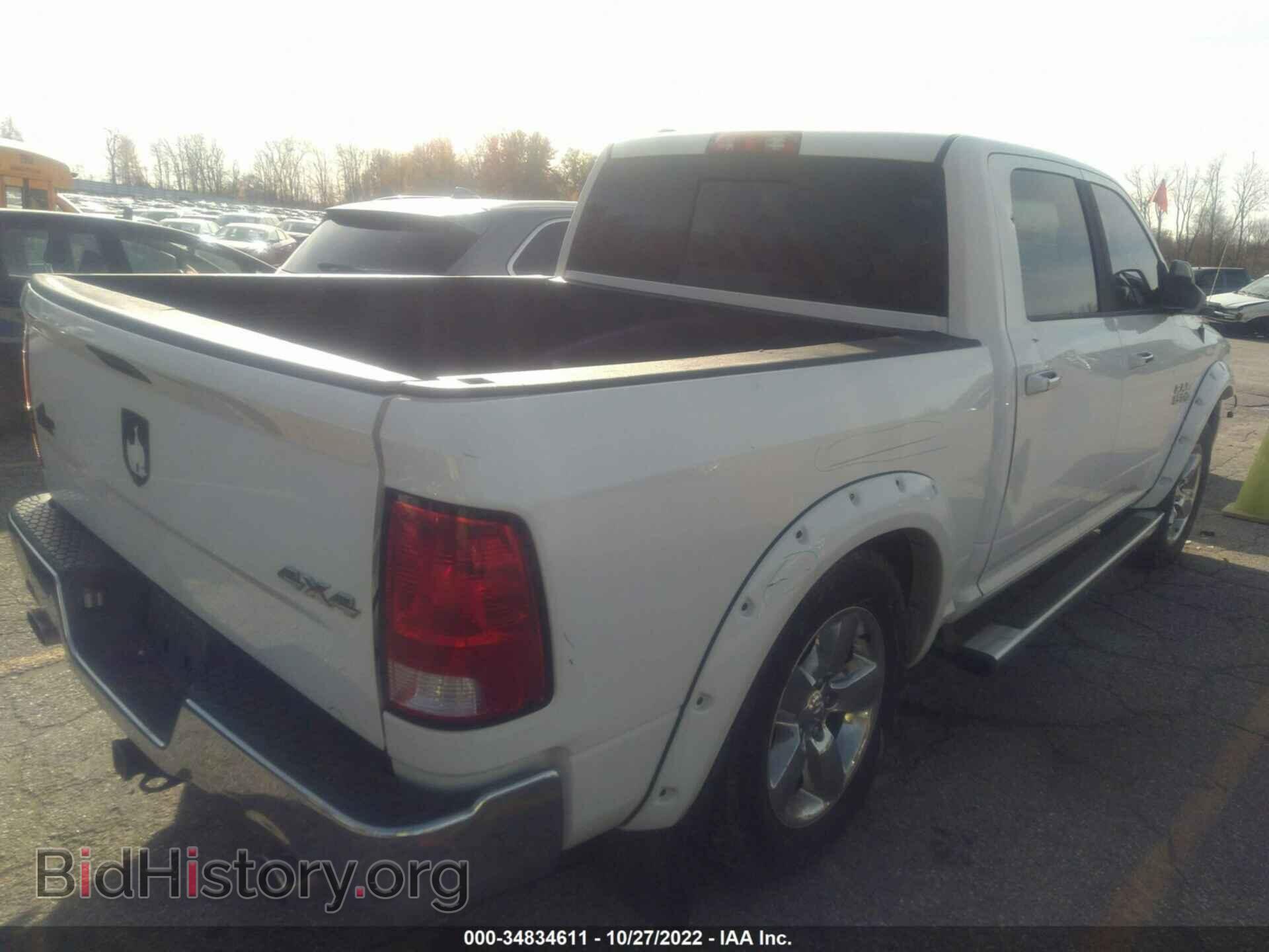 2015 RAM 1500 - VIN: 1C6RR7LT7FS516663 - Фото 4