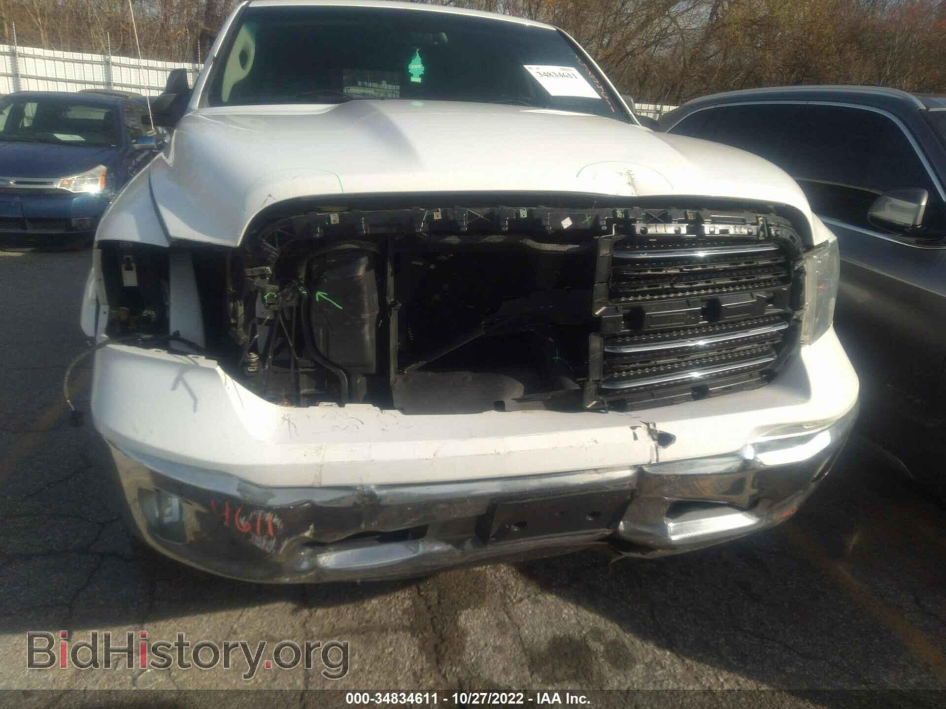 2015 RAM 1500 - VIN: 1C6RR7LT7FS516663 - Фото 6