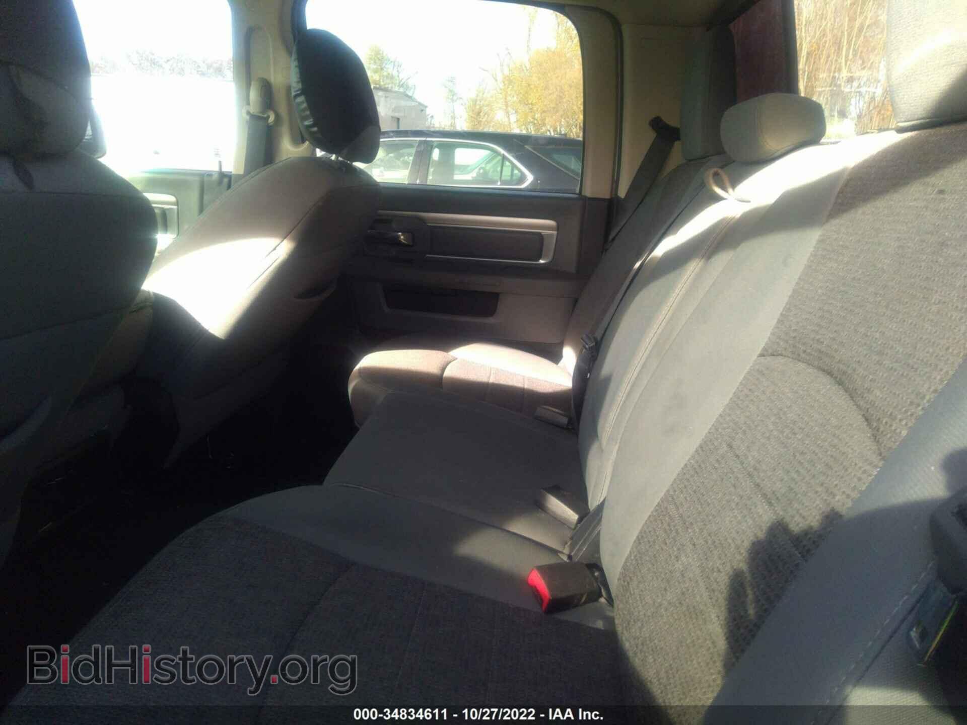 2015 RAM 1500 - VIN: 1C6RR7LT7FS516663 - Фото 8
