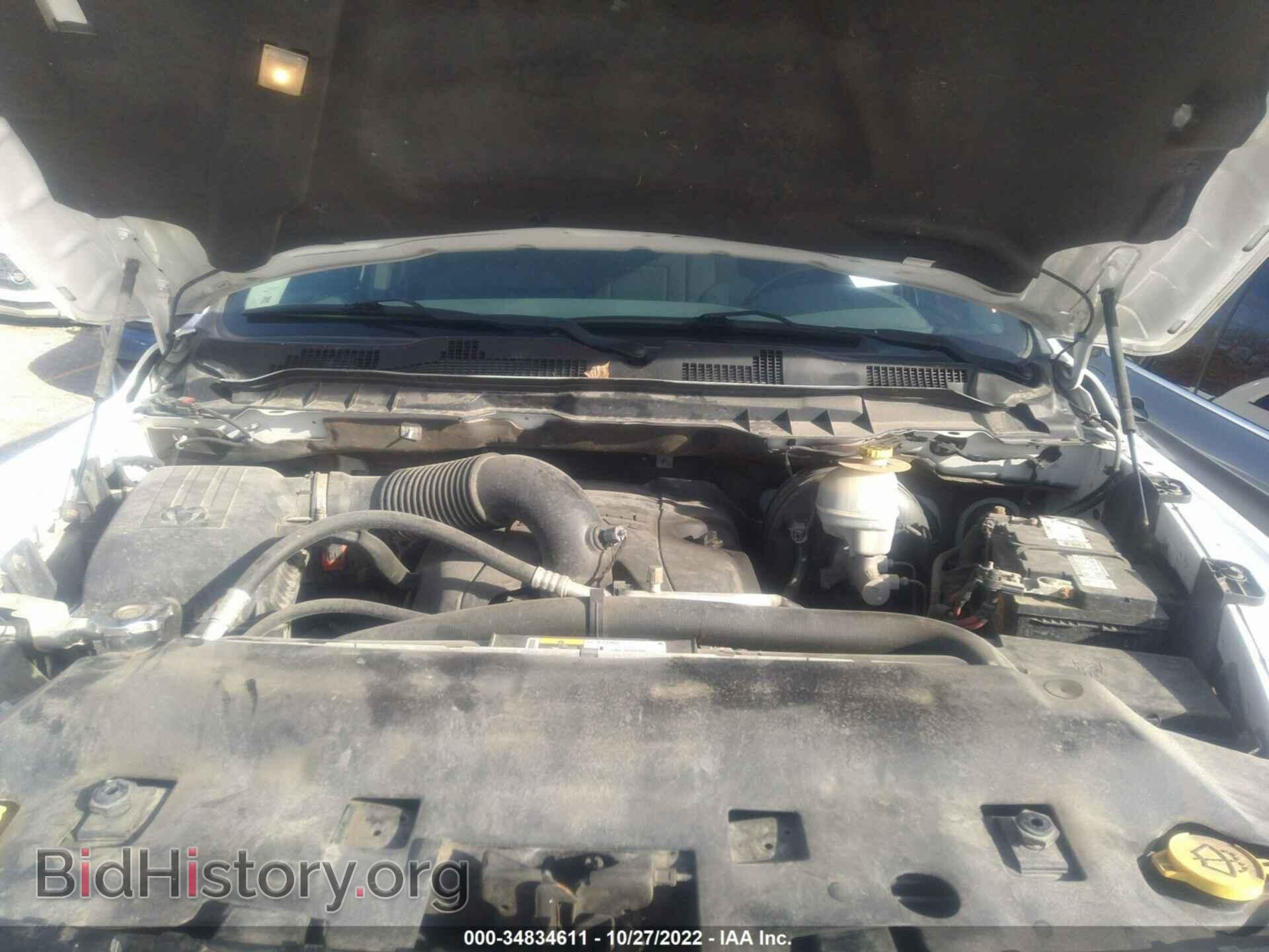 2015 RAM 1500 - VIN: 1C6RR7LT7FS516663 - Фото 10