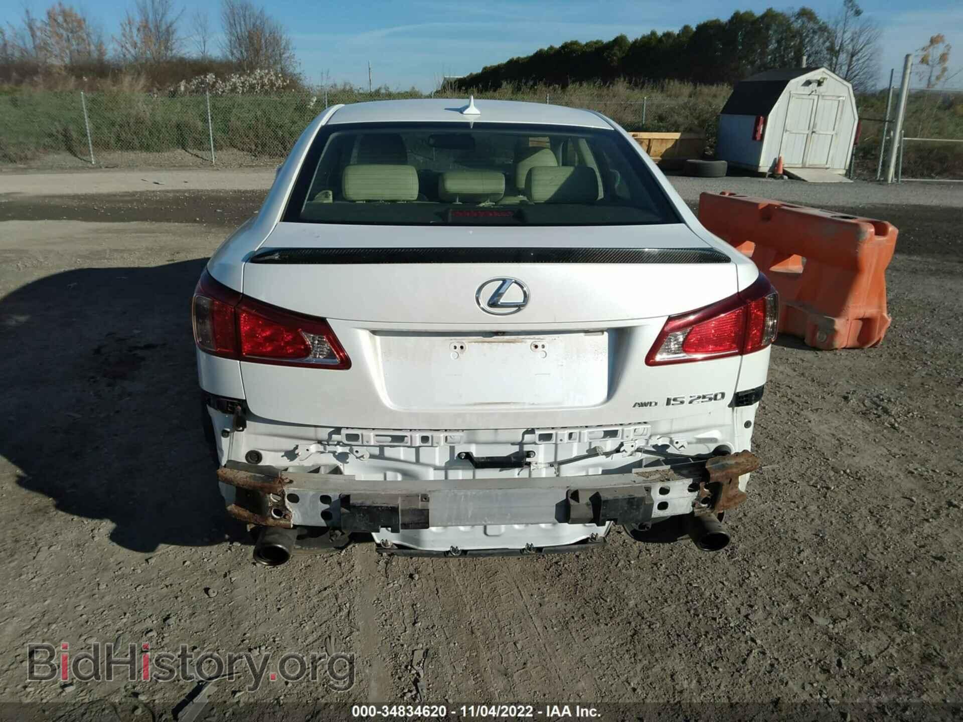 2011 LEXUS IS 250 - VIN: JTHCF5C26B5049357 - Photo 6