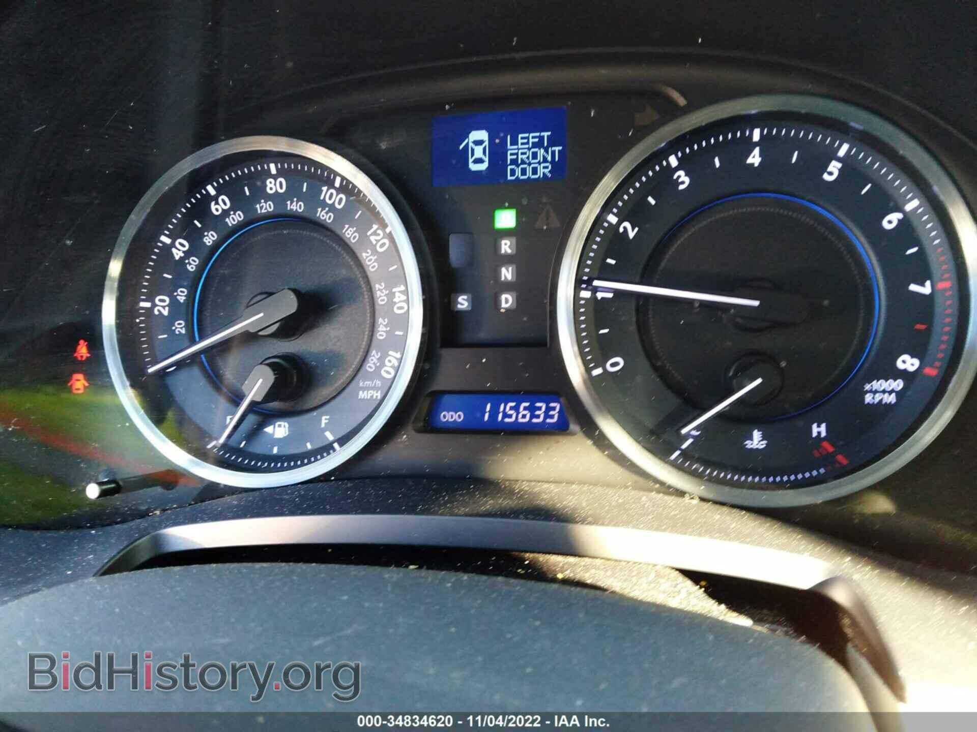 2011 LEXUS IS 250 - VIN: JTHCF5C26B5049357 - Photo 7