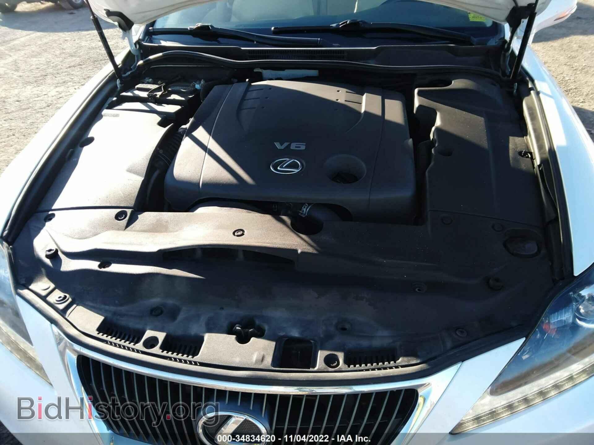 2011 LEXUS IS 250 - VIN: JTHCF5C26B5049357 - Photo 10