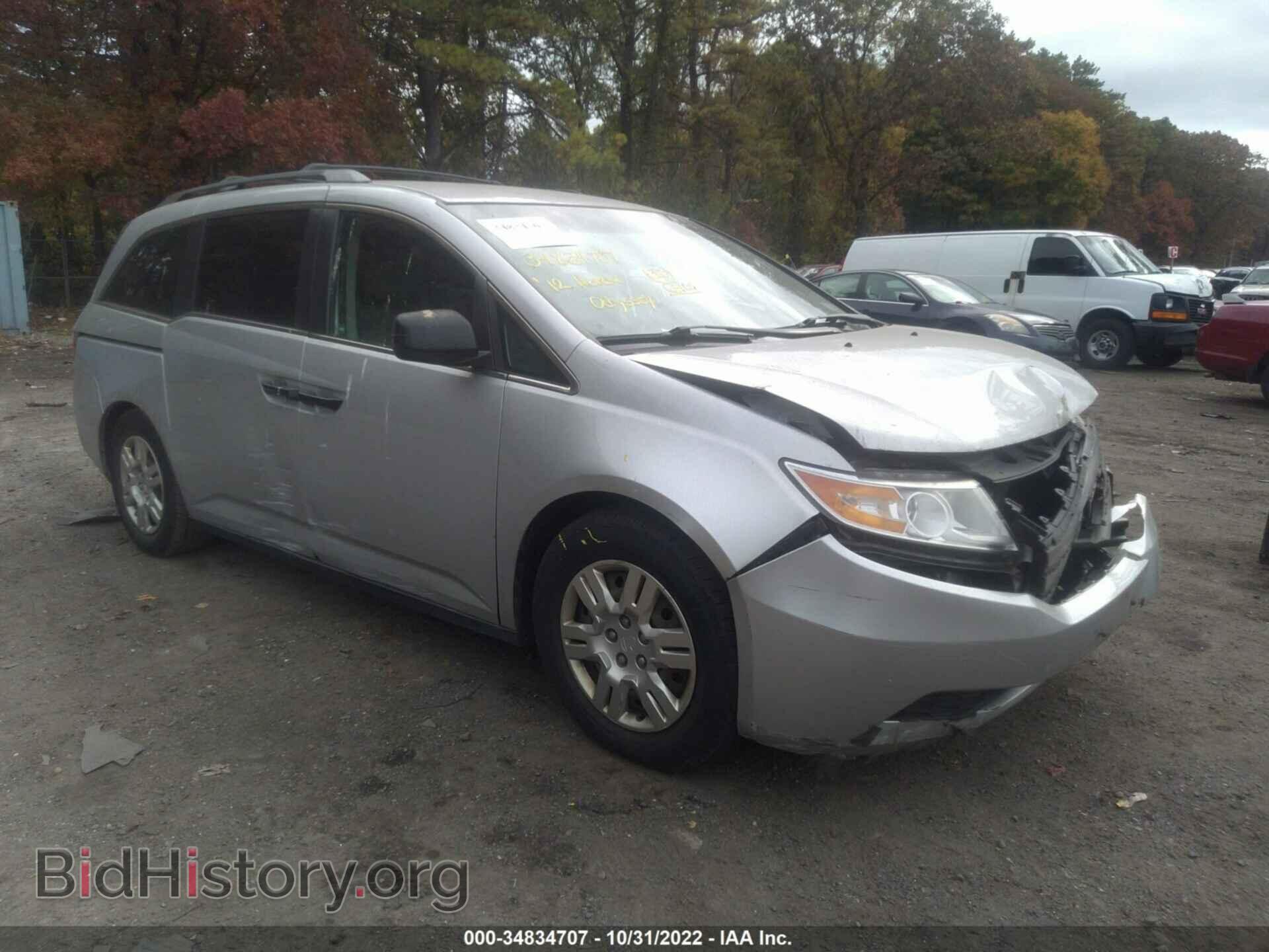 Фотография 5FNRL5H26CB113314 - HONDA ODYSSEY 2012